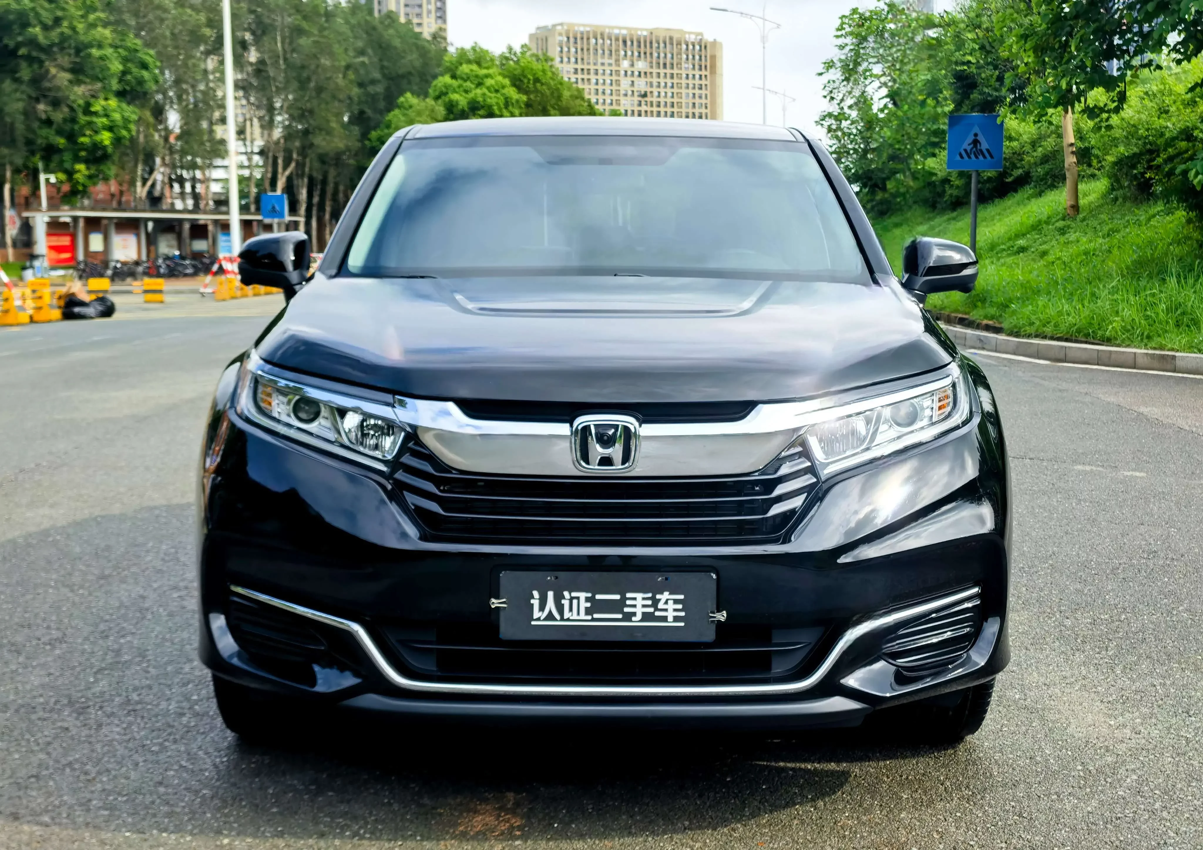 Honda Avancier