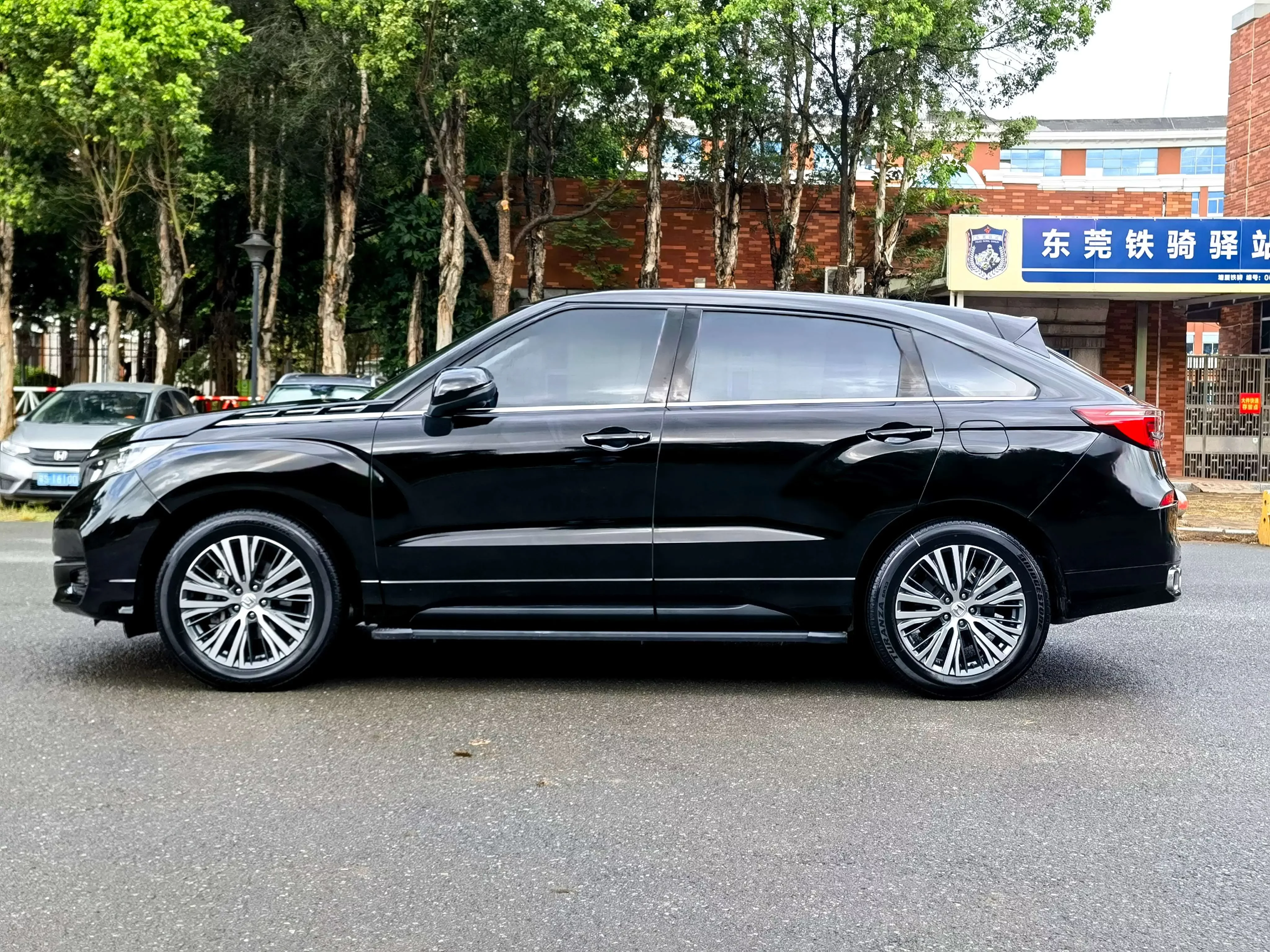 Honda Avancier