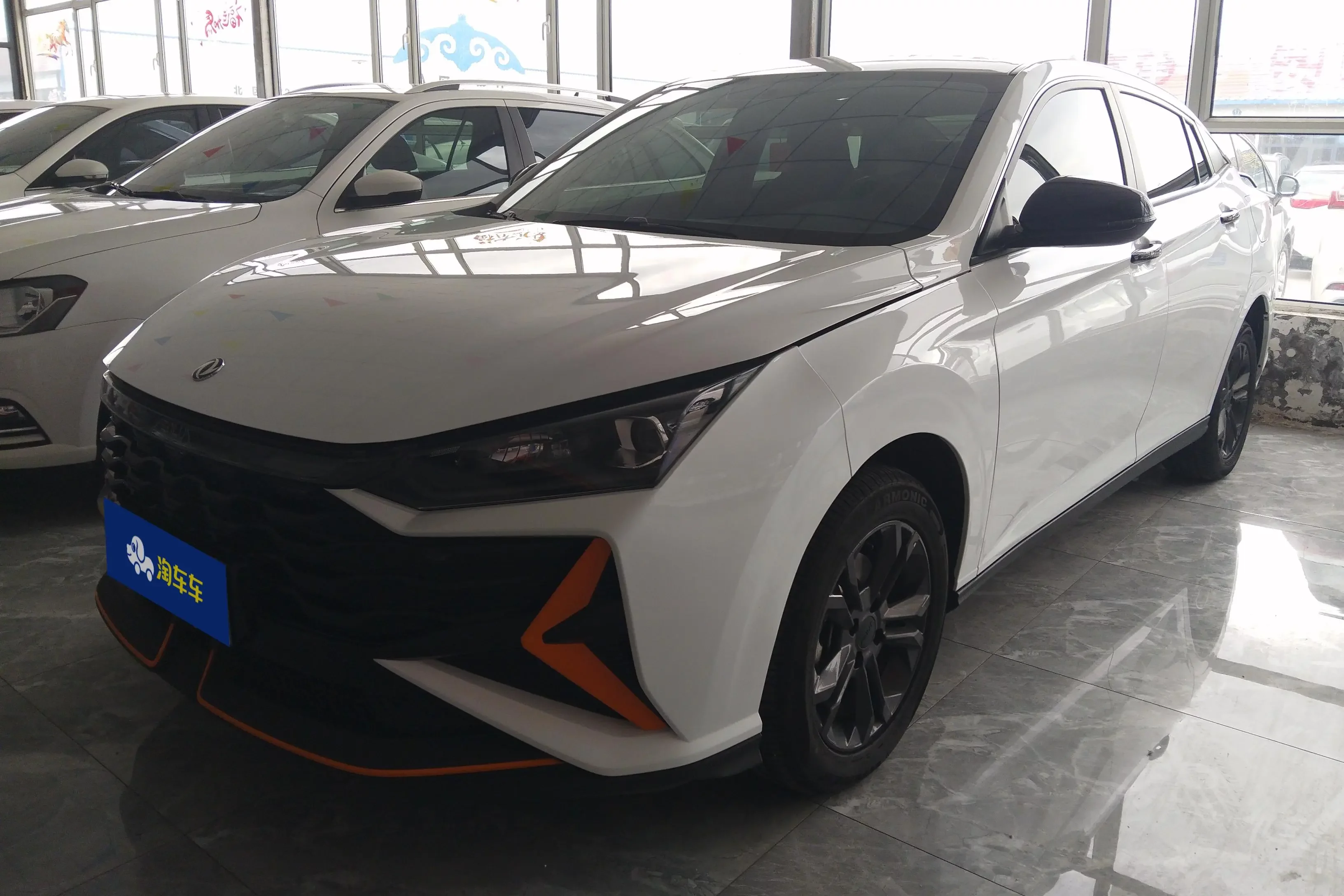 Dongfeng Yixuan