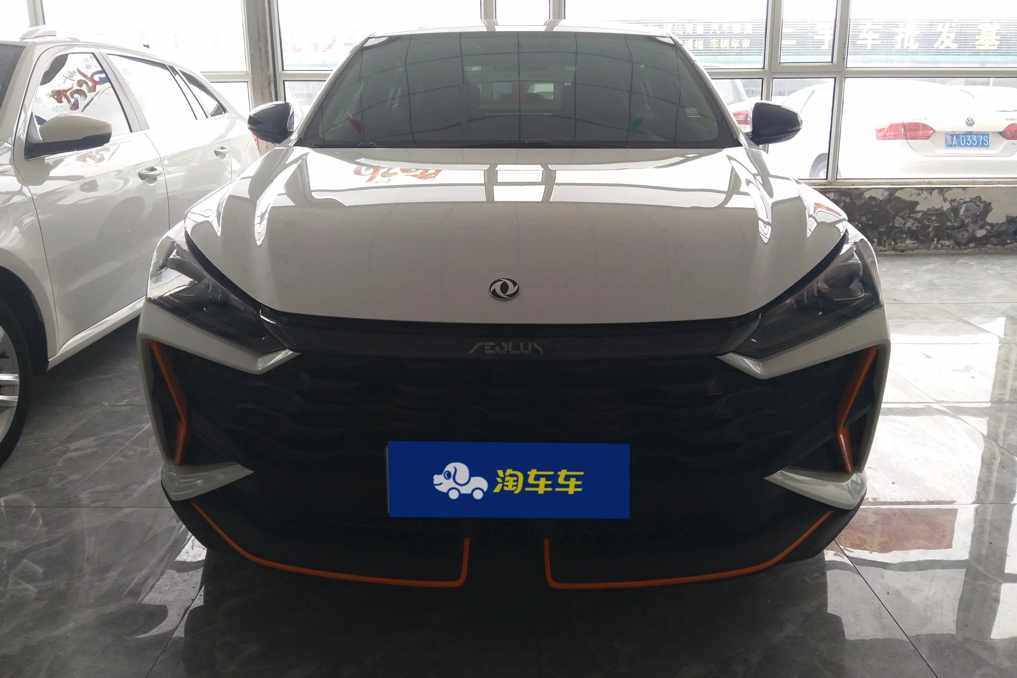 Dongfeng Yixuan