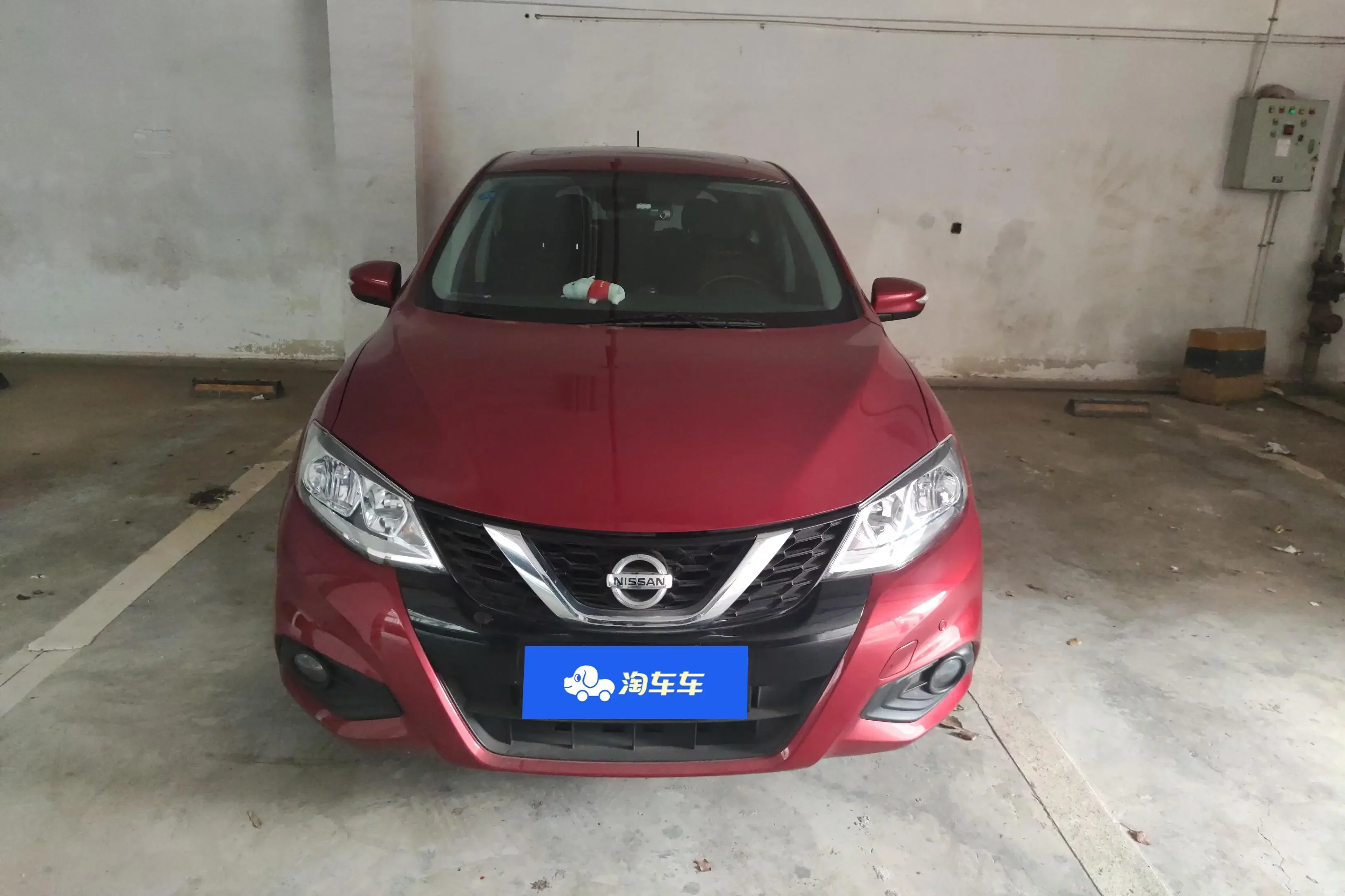 Nissan Tiida