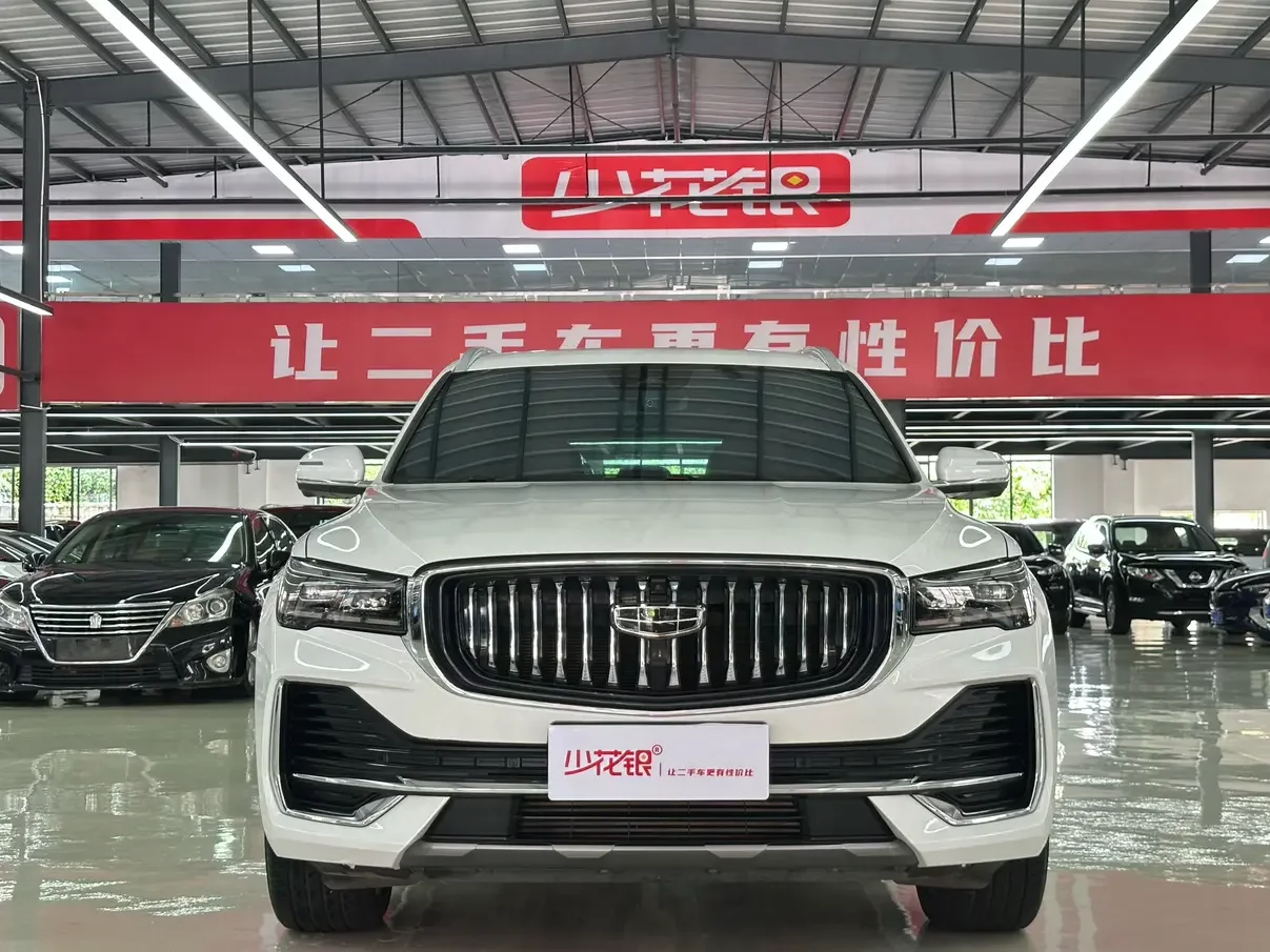 Geely Monjaro