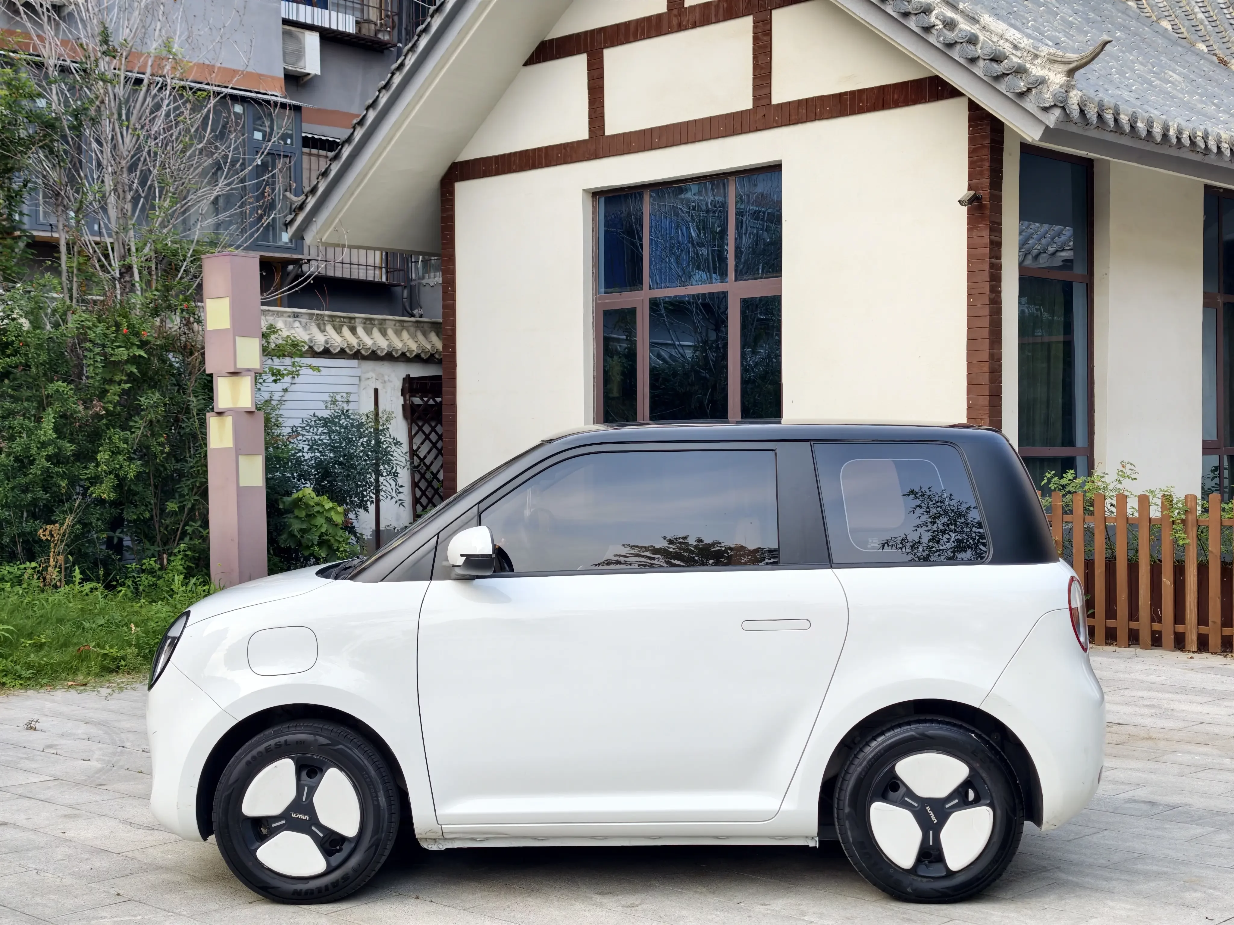Changan Lumin