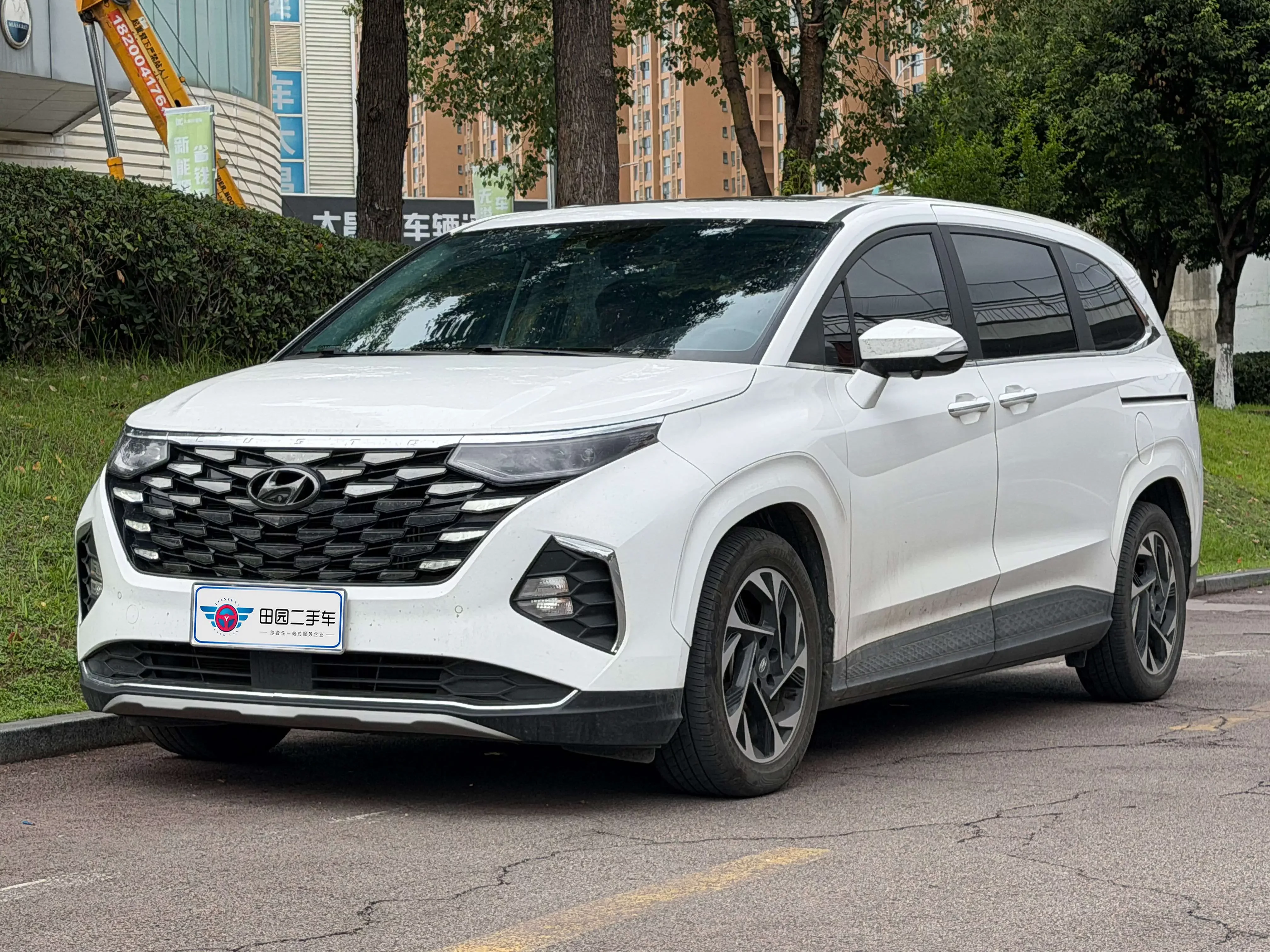 Hyundai Kustu