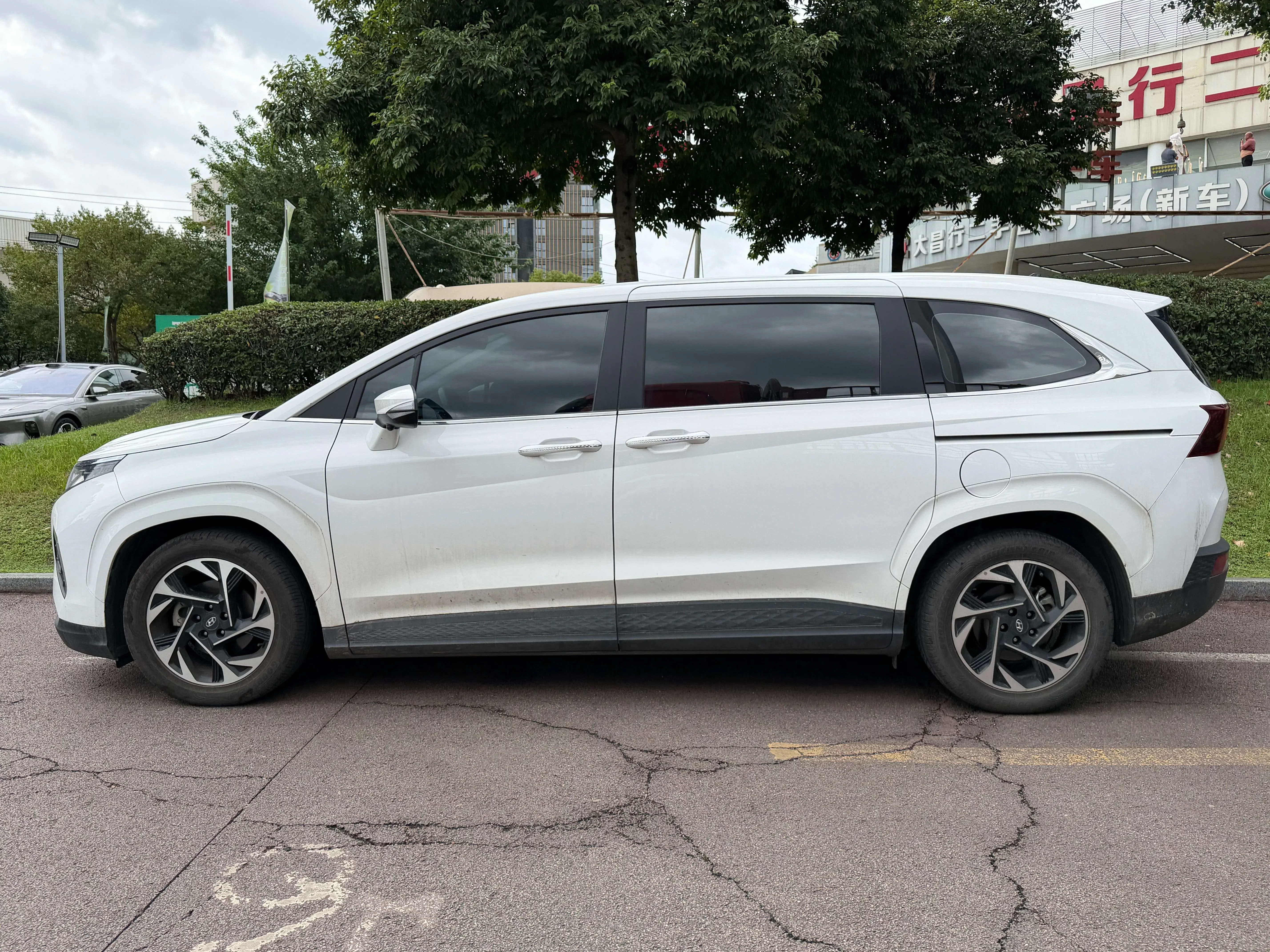 Hyundai Kustu