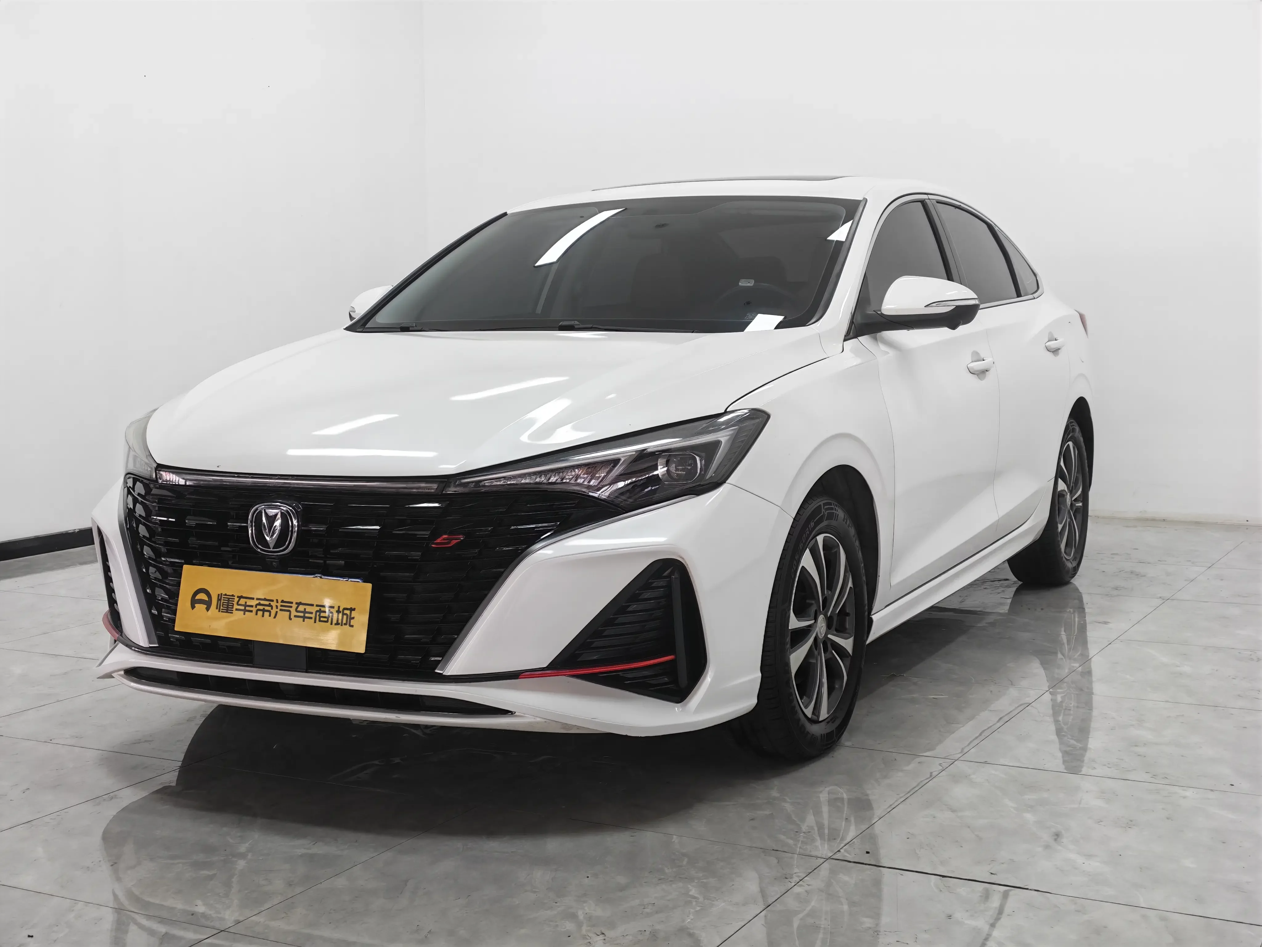 Changan Escape