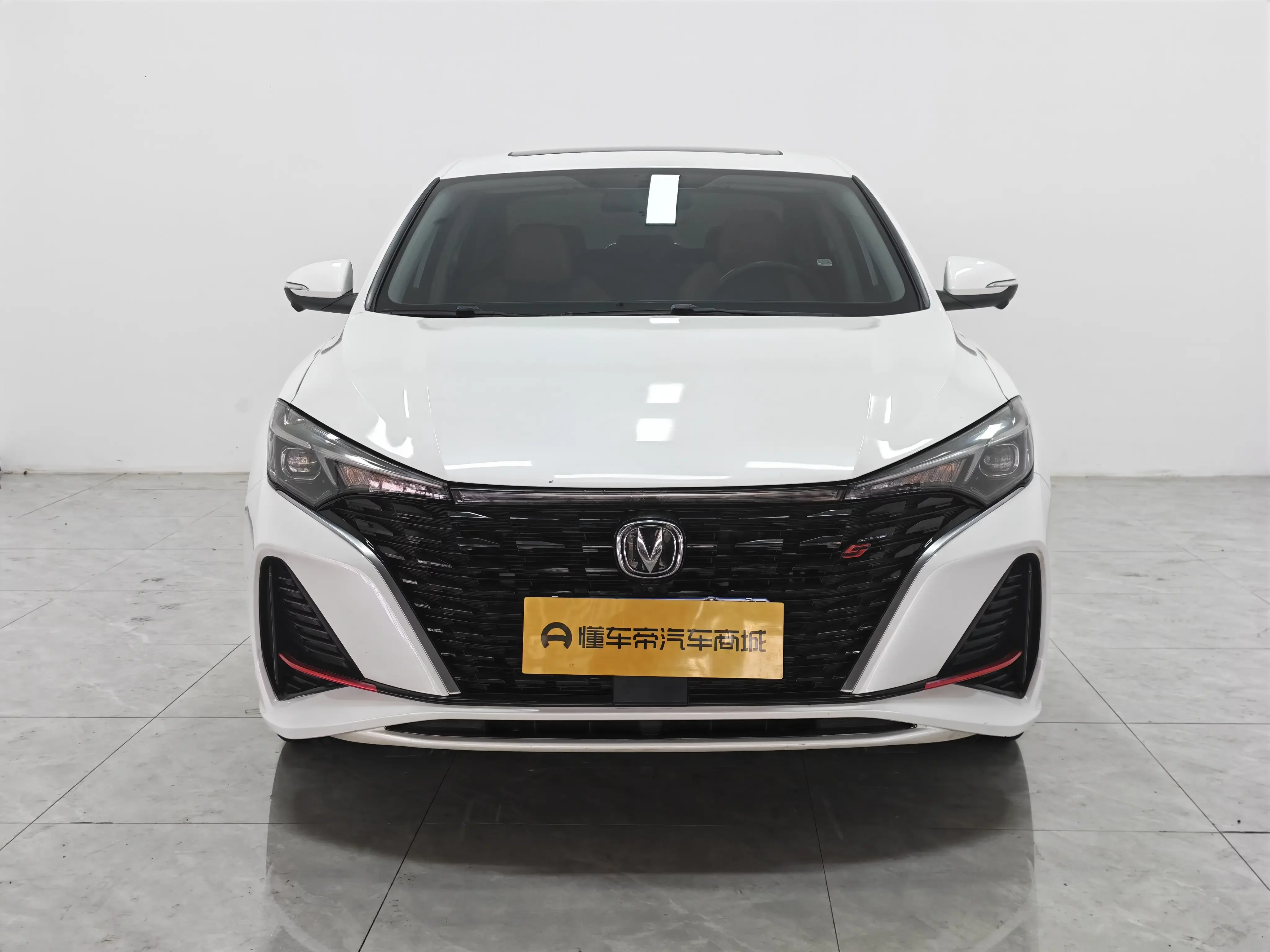 Changan Escape