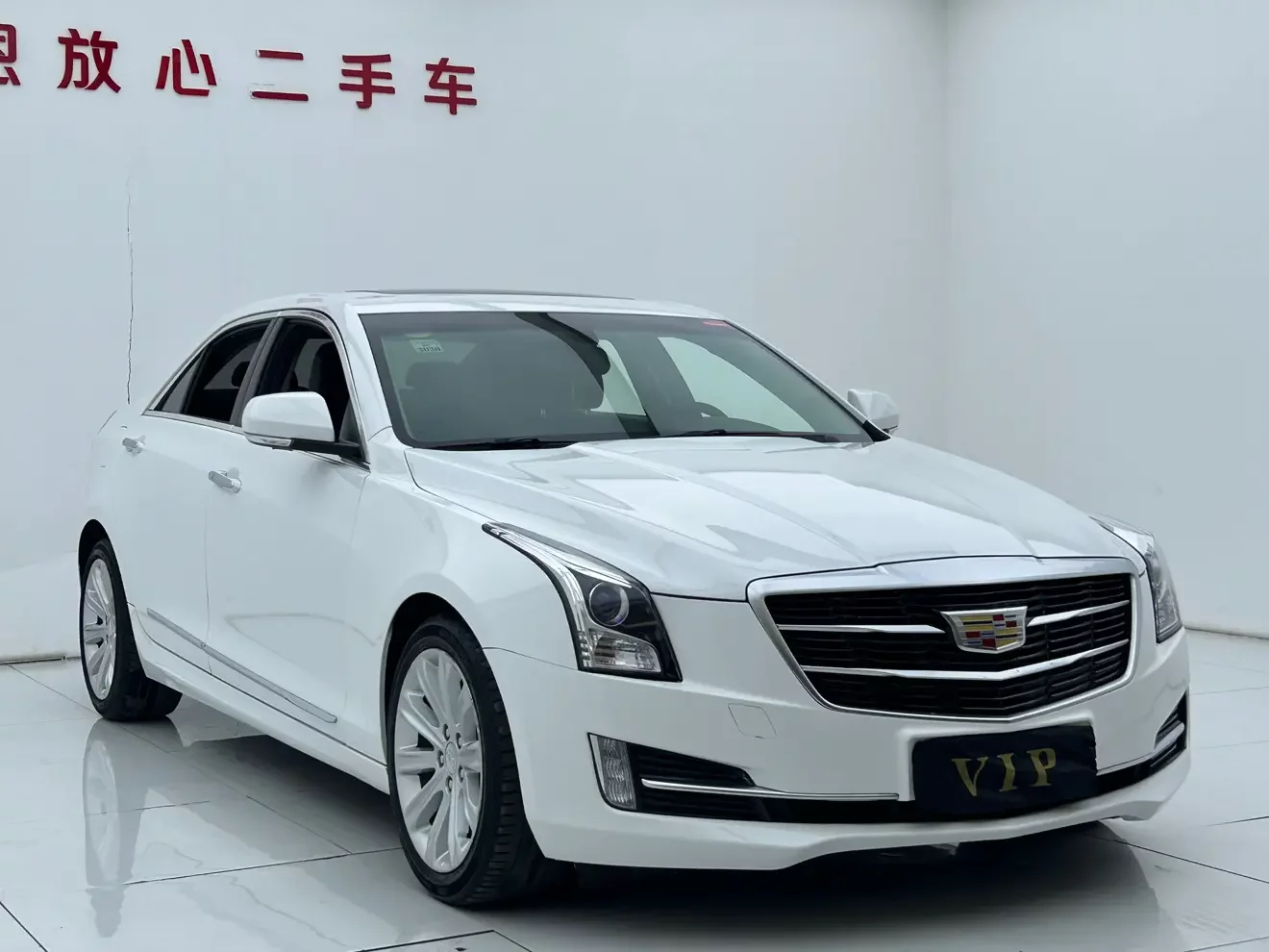 Cadillac ATS-L