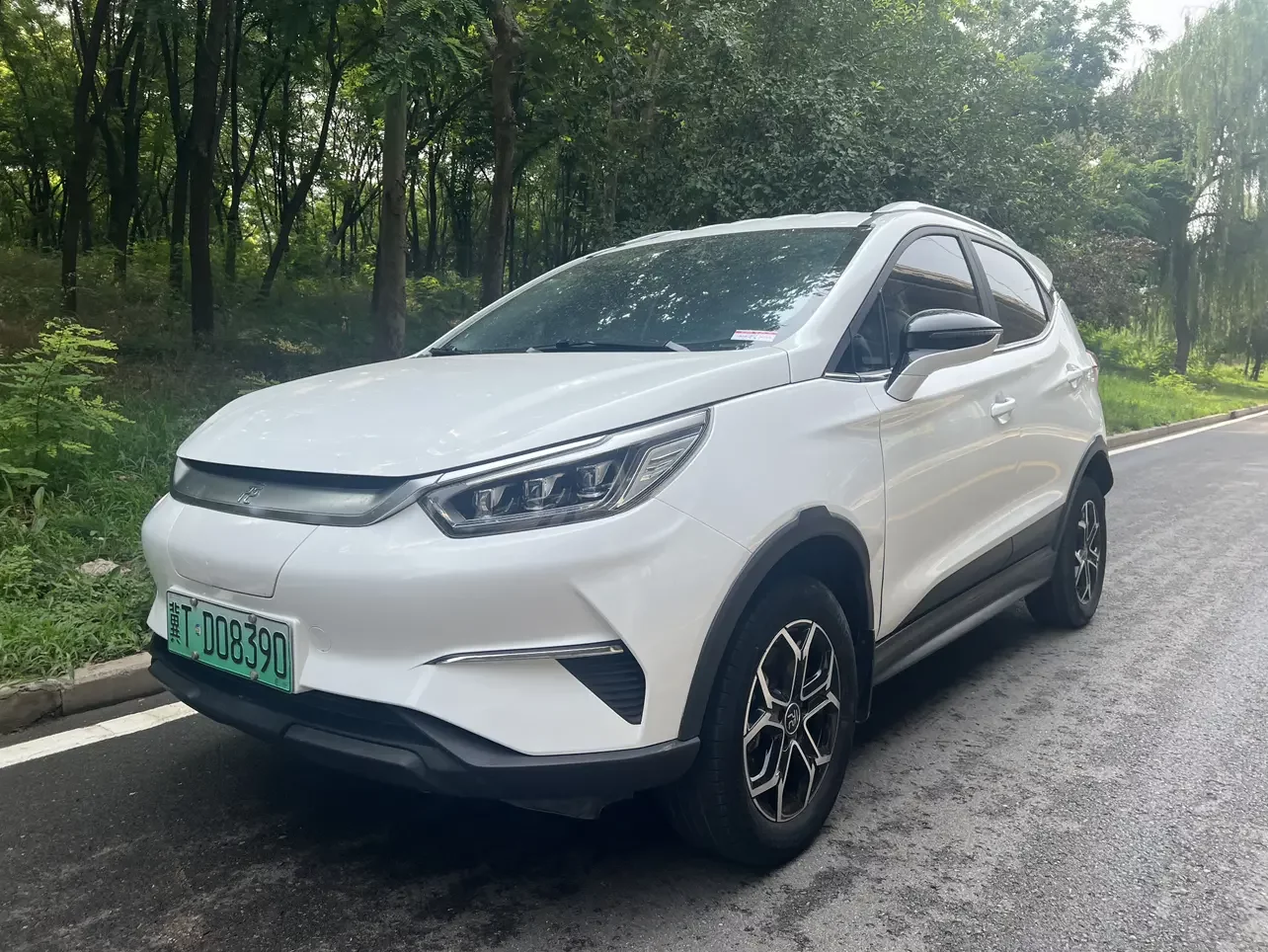 BYD Yuan Pro