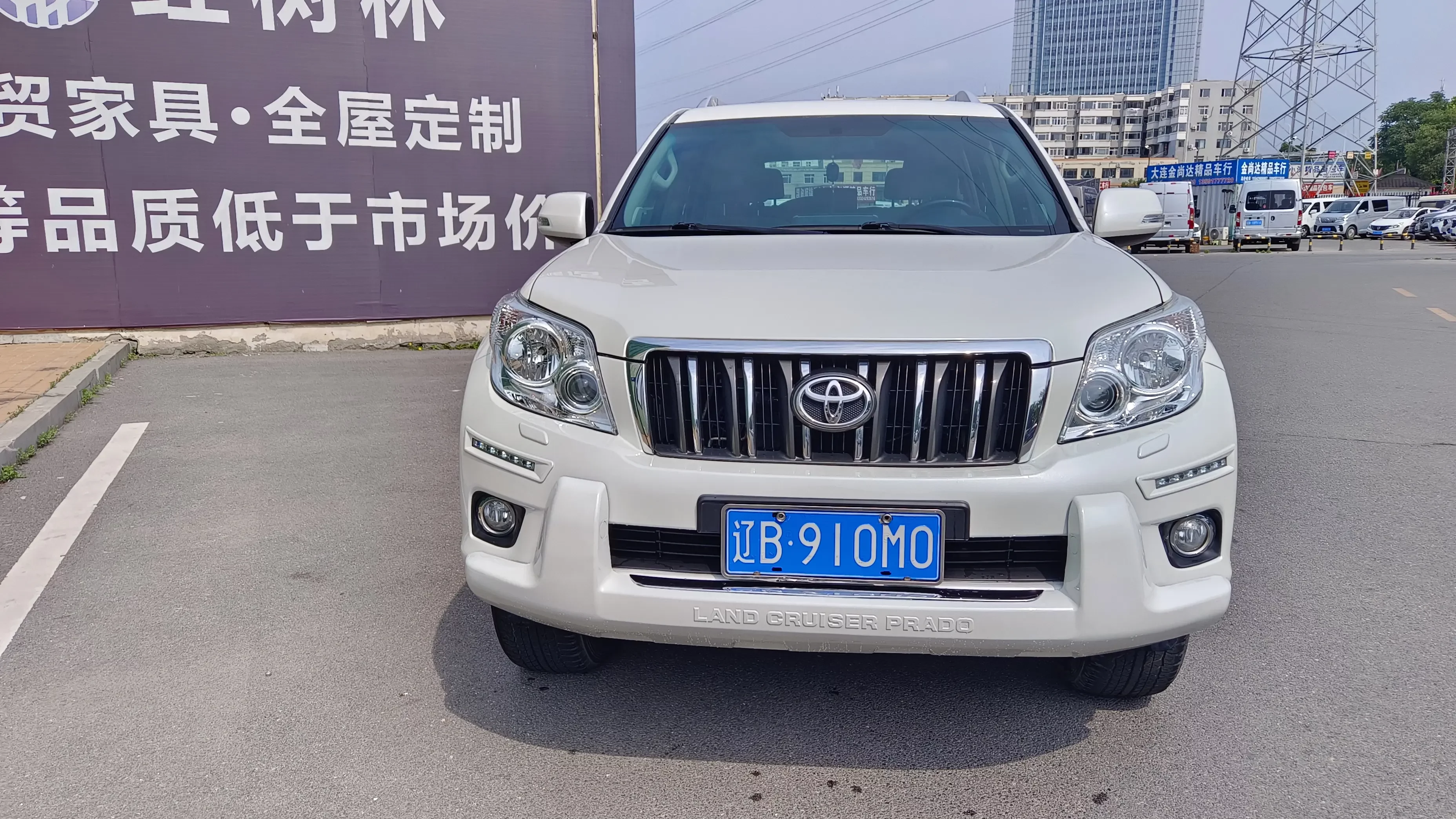 Toyota Prado