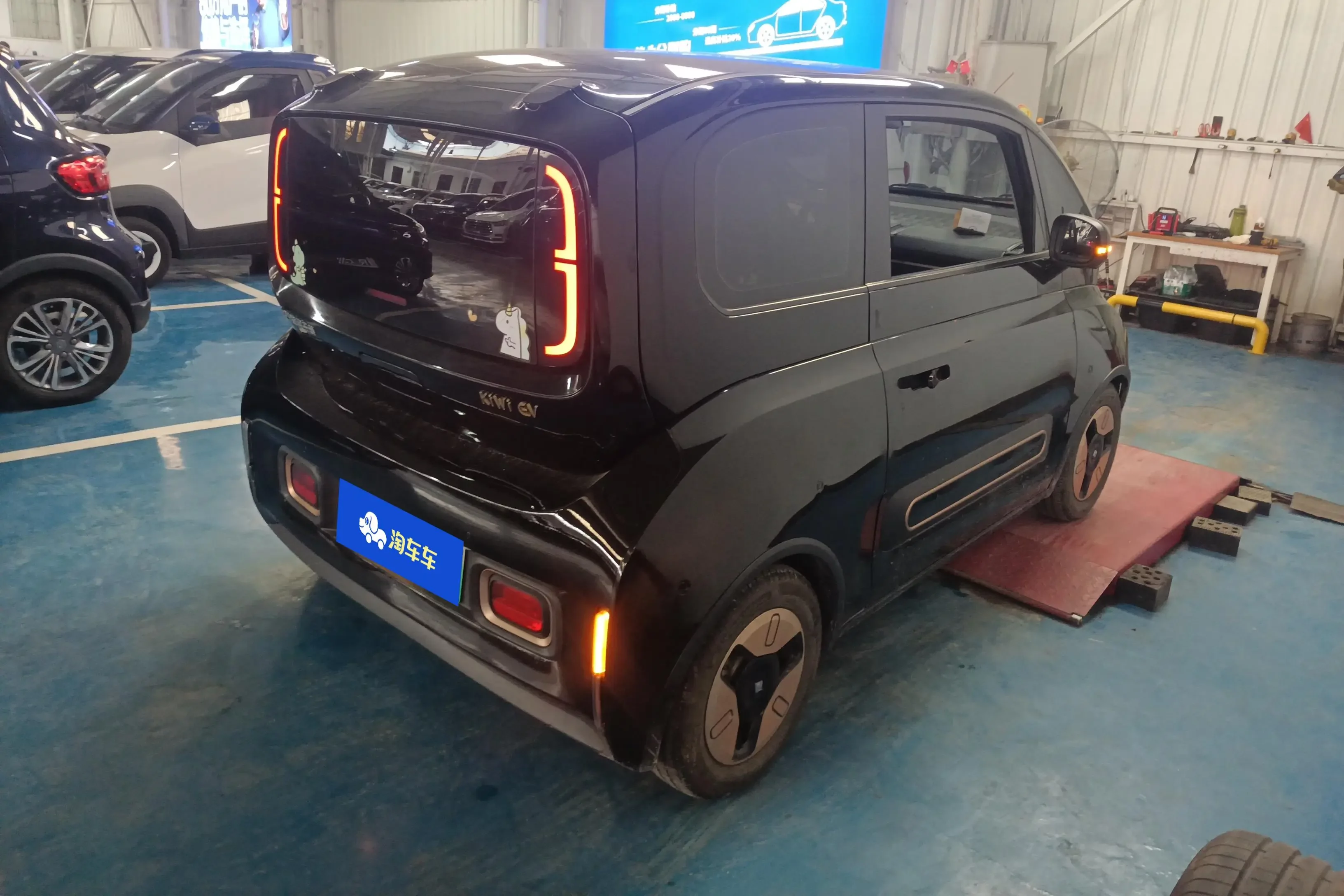 Baojun KiWi EV