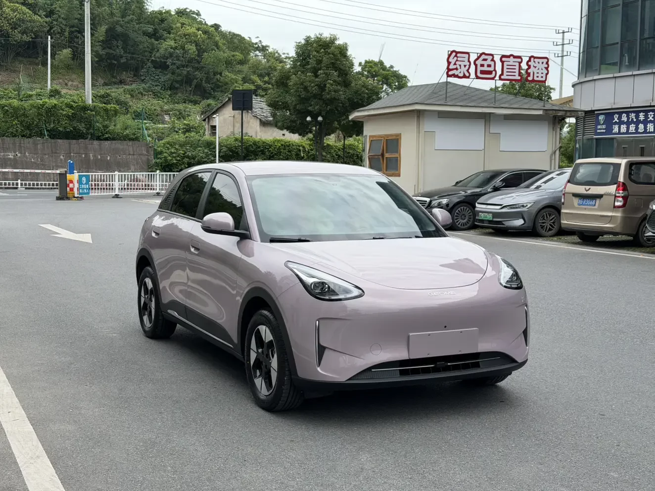 Geely Star Wish