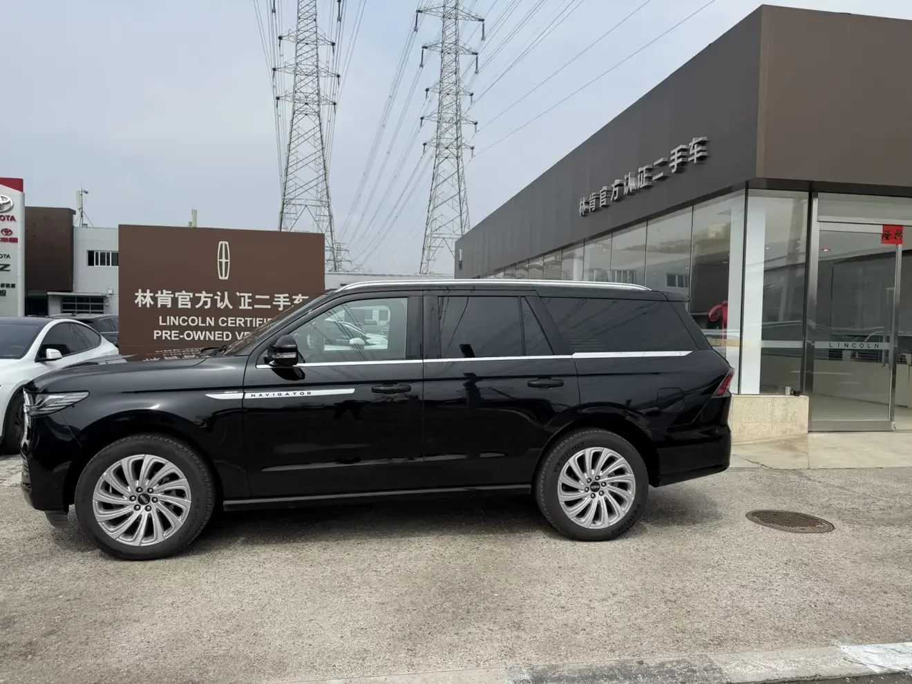 Lincoln pilot