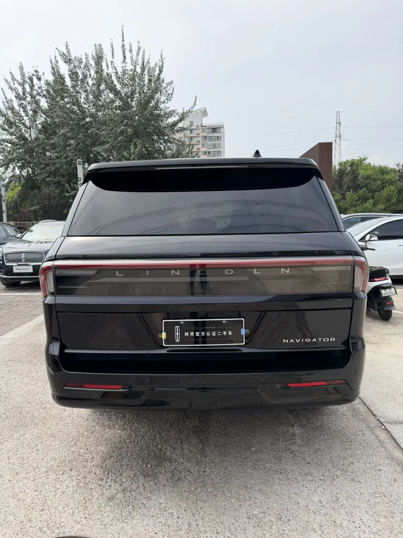 Lincoln pilot