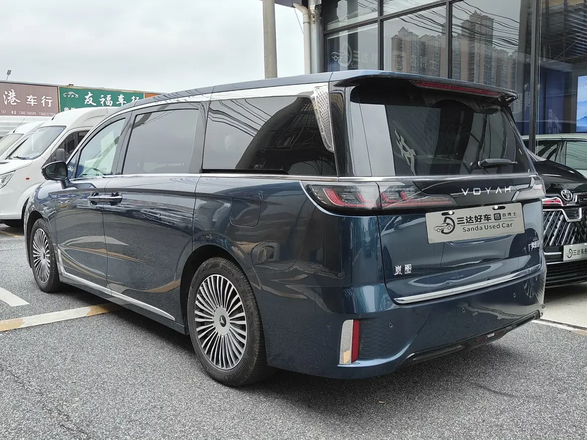 Voyah Lantu Dreamer PHEV
