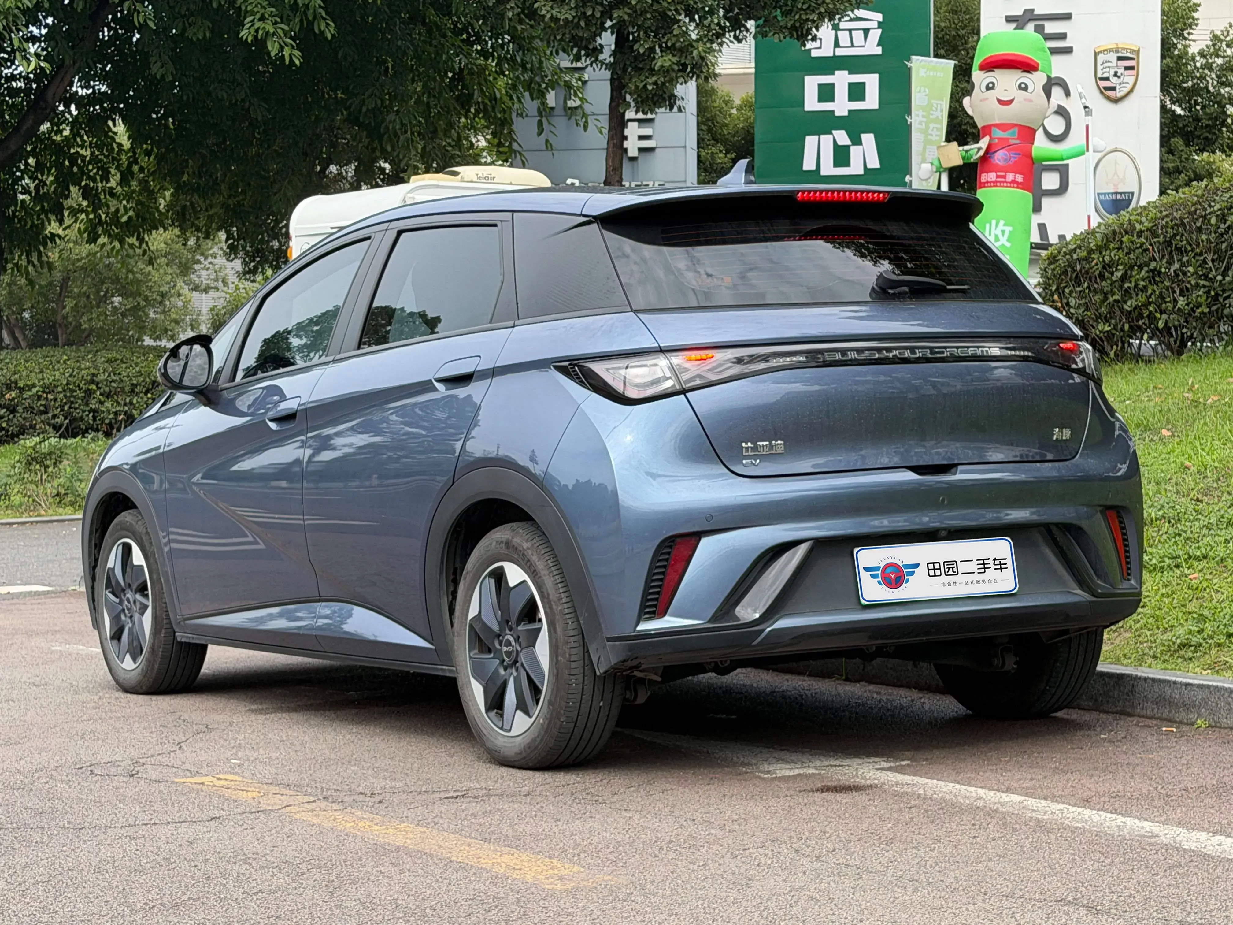 BYD dolphin