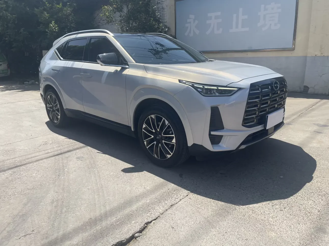 GAC Trumpchi GS4