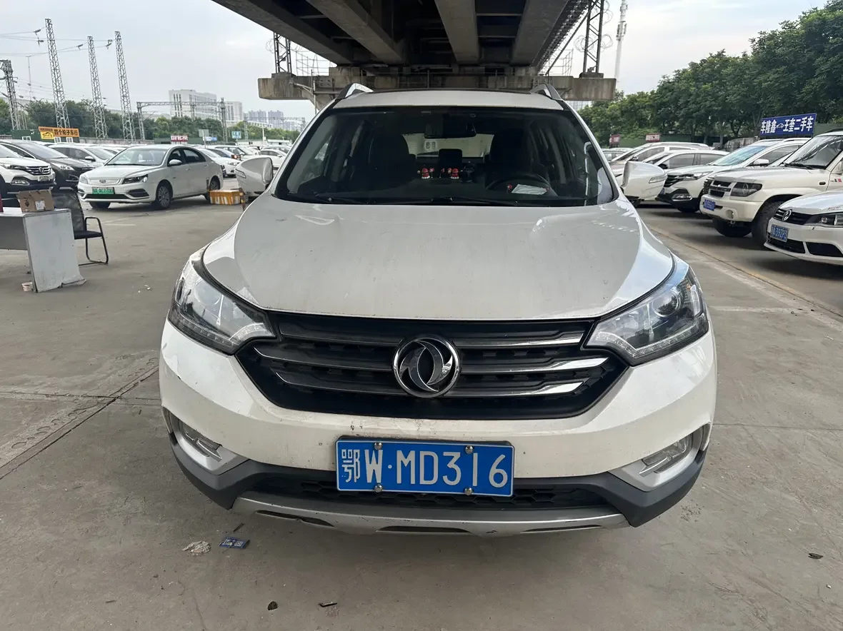 Dongfeng Fengshen AX7