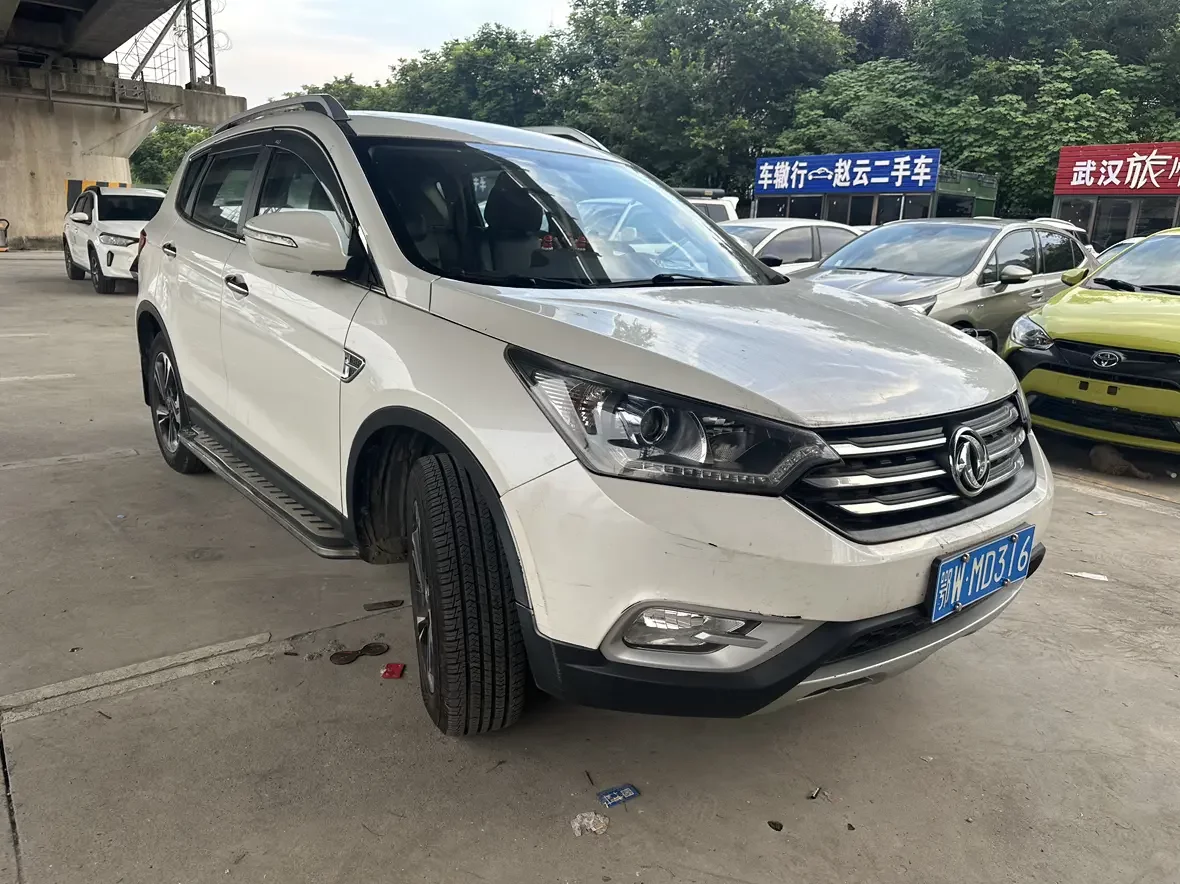 Dongfeng Fengshen AX7