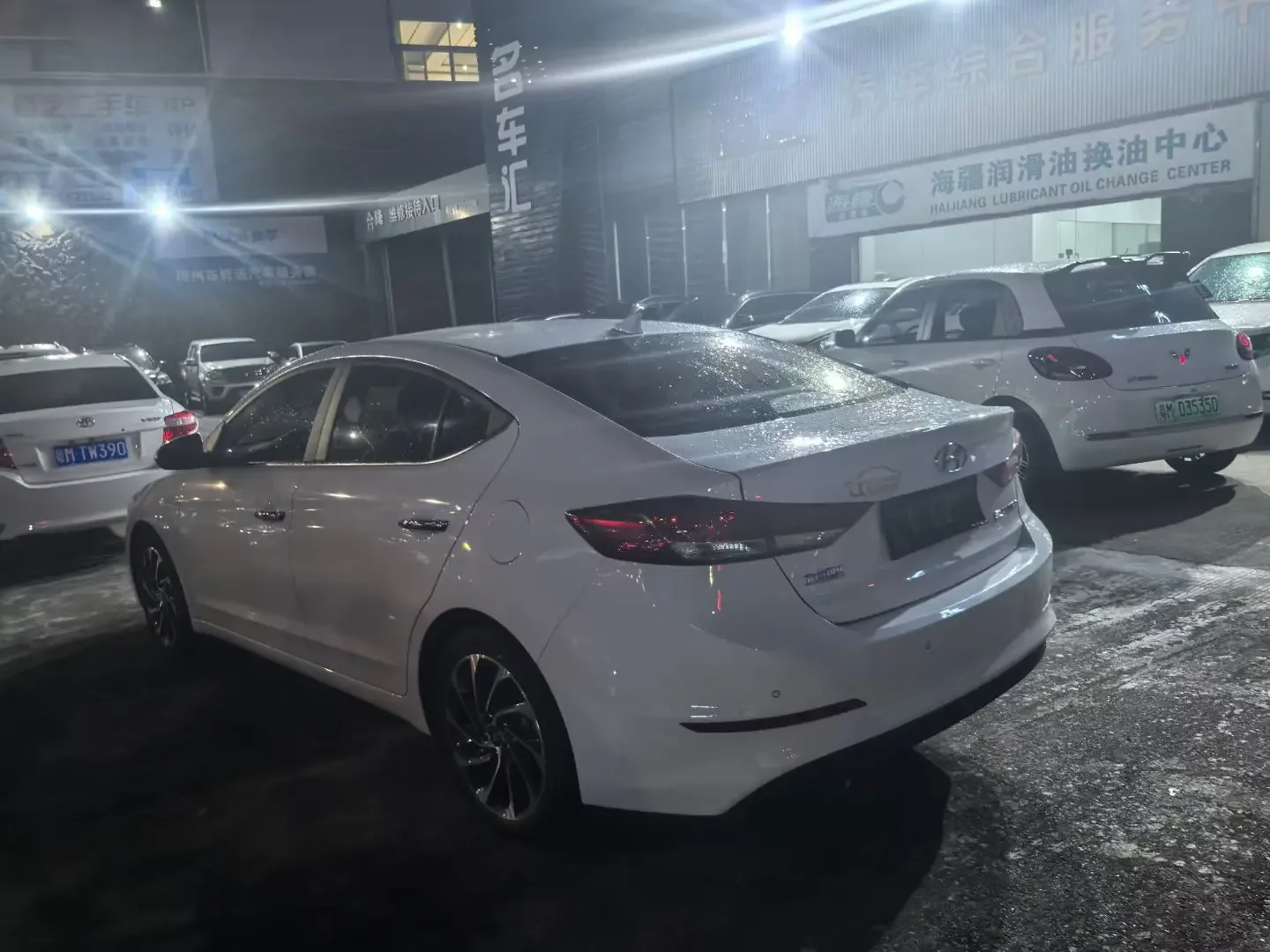 Hyundai lead