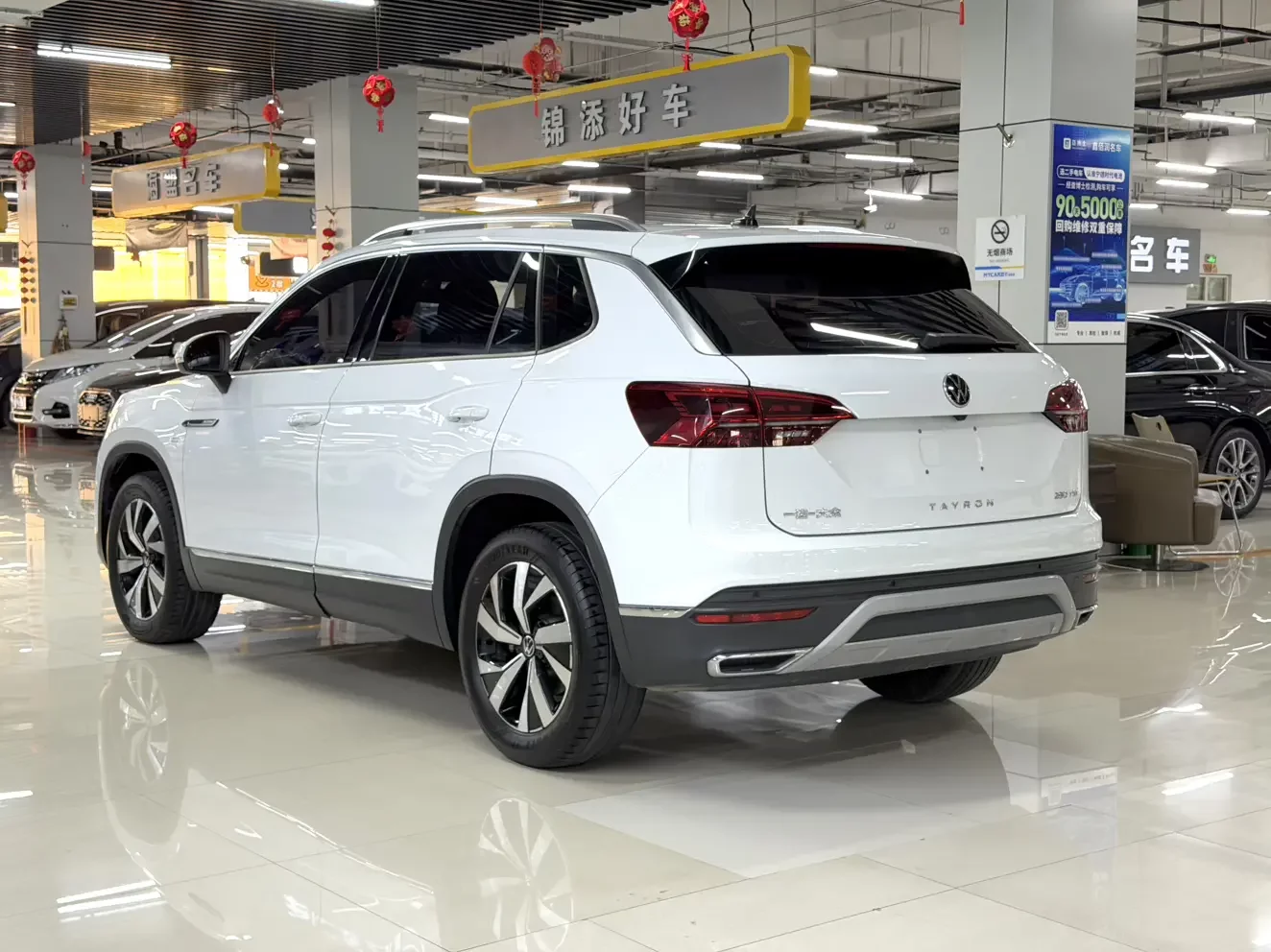 Volkswagen Tayron