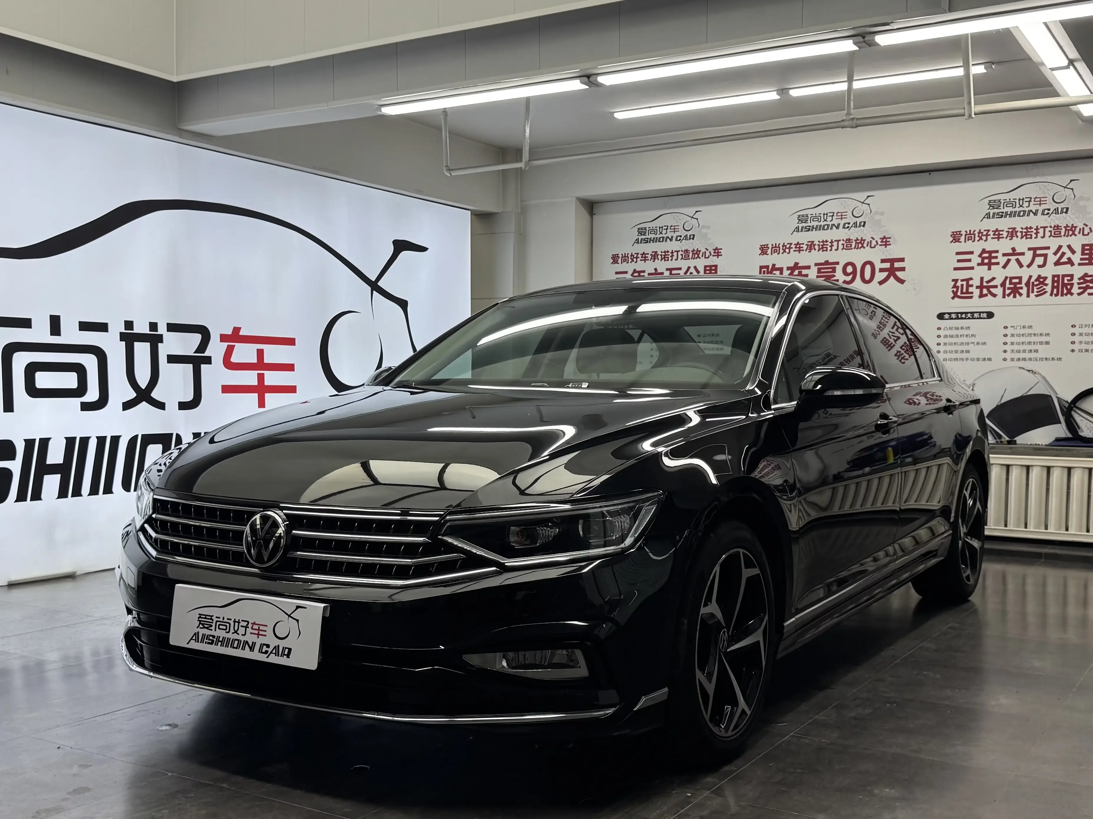 Volkswagen Magotan