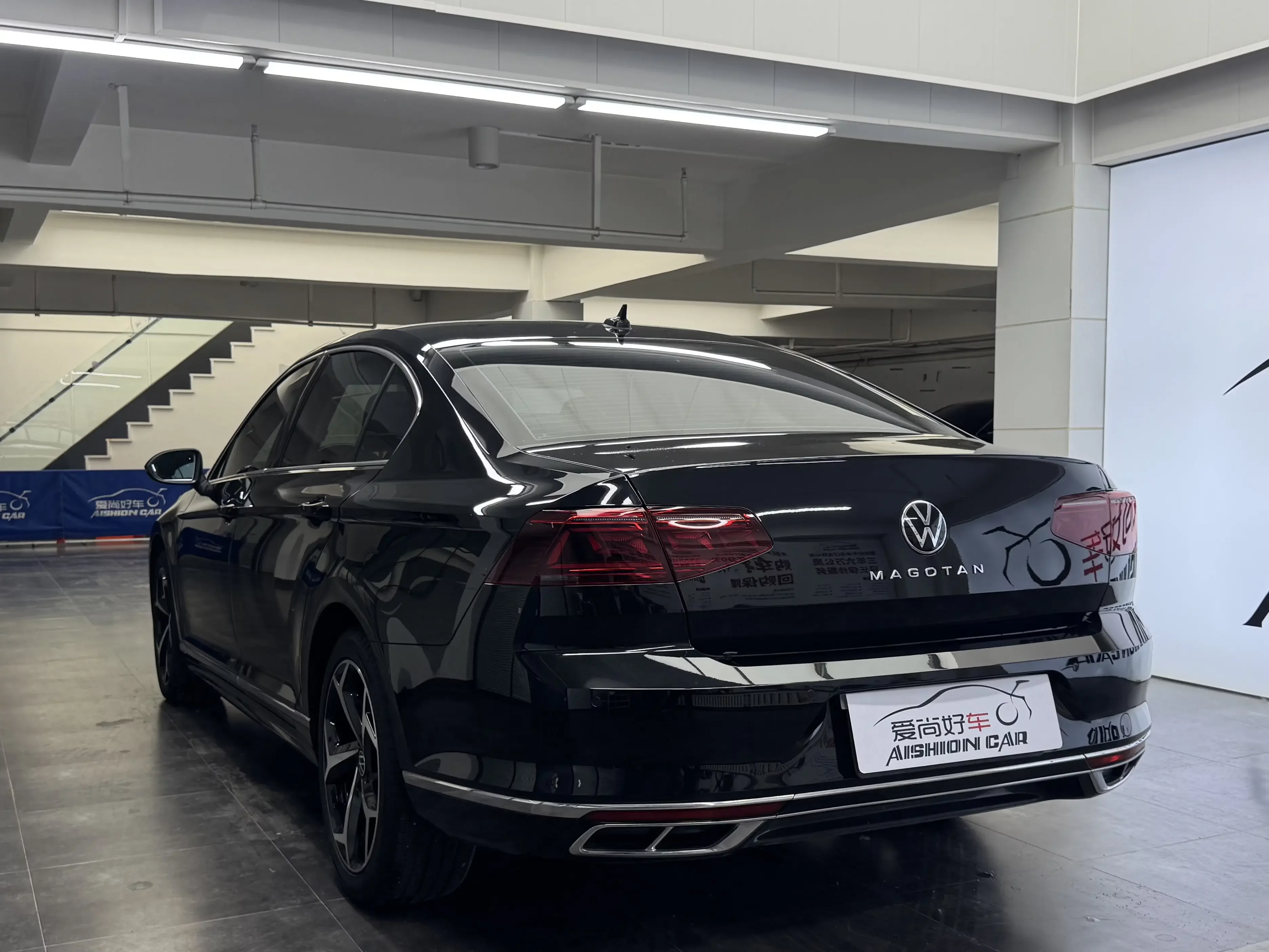 Volkswagen Magotan