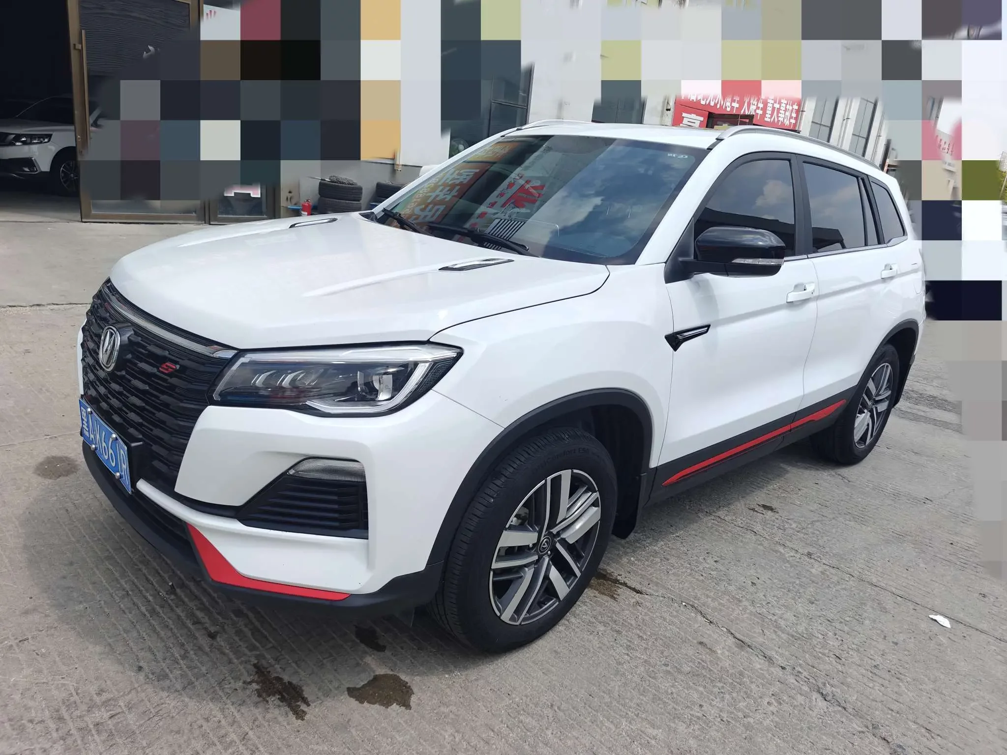 Changan CS75