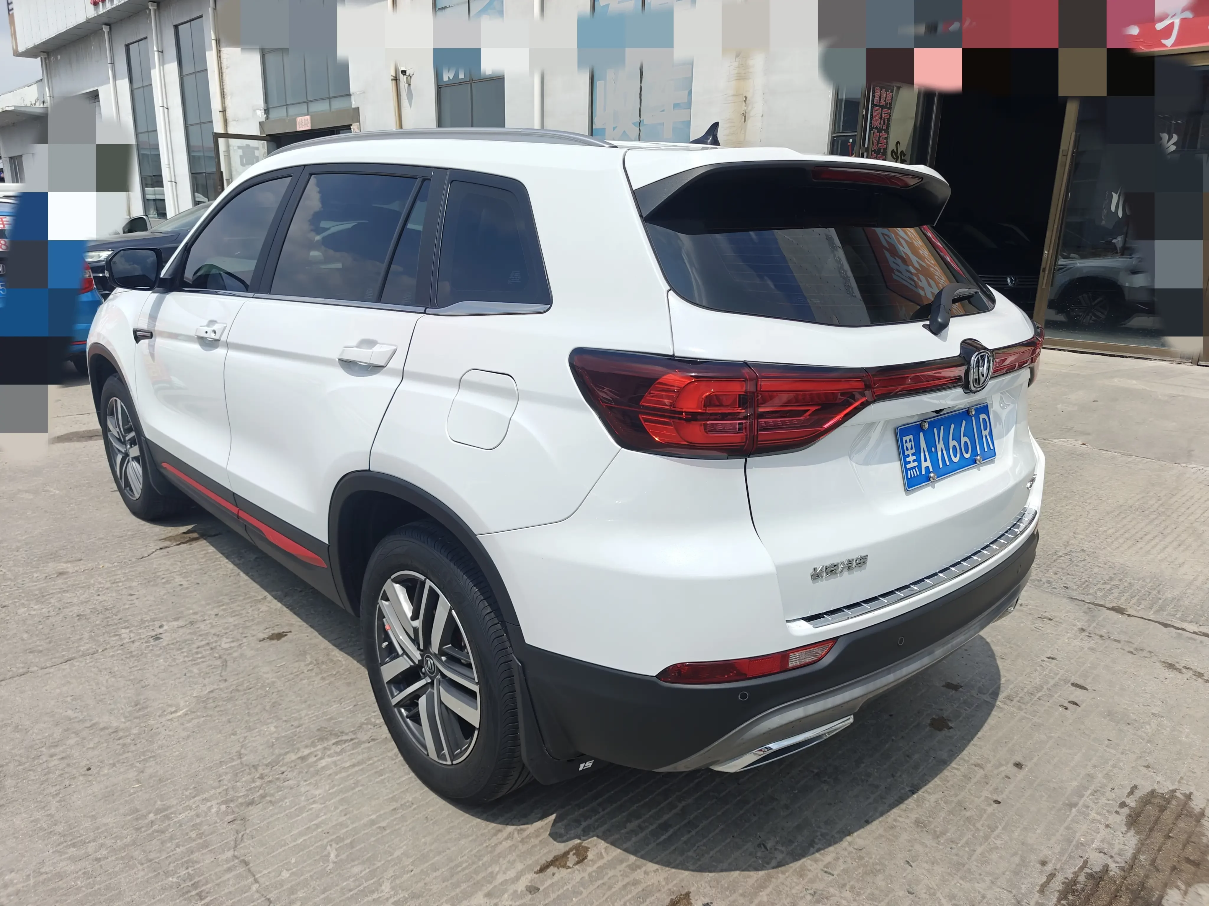 Changan CS75