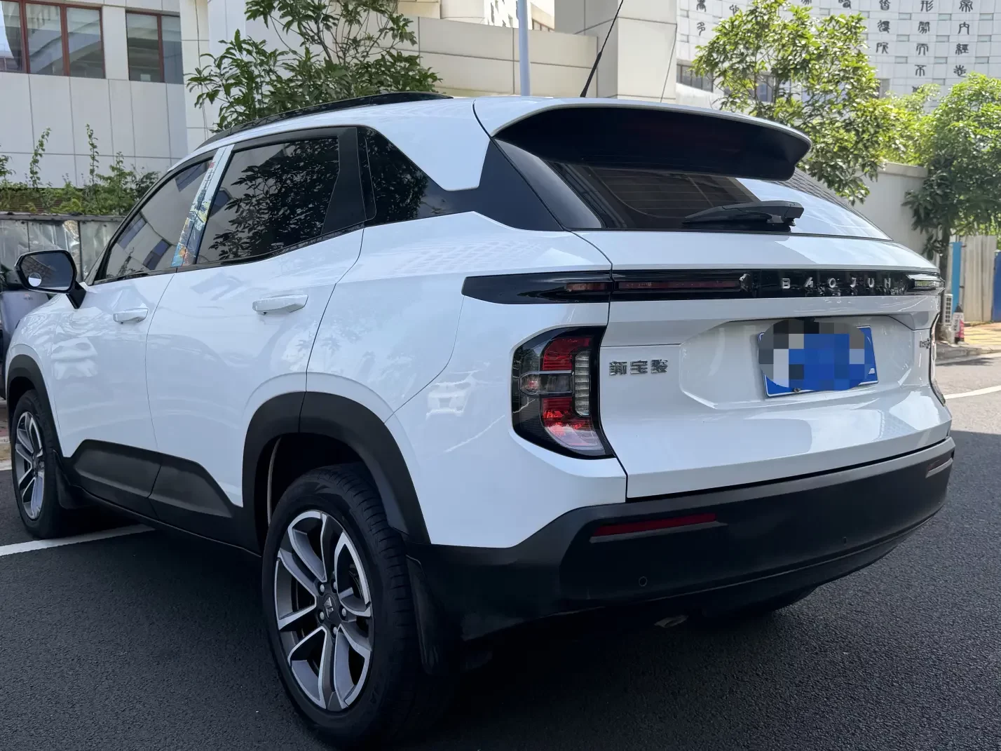 Baojun RS-3