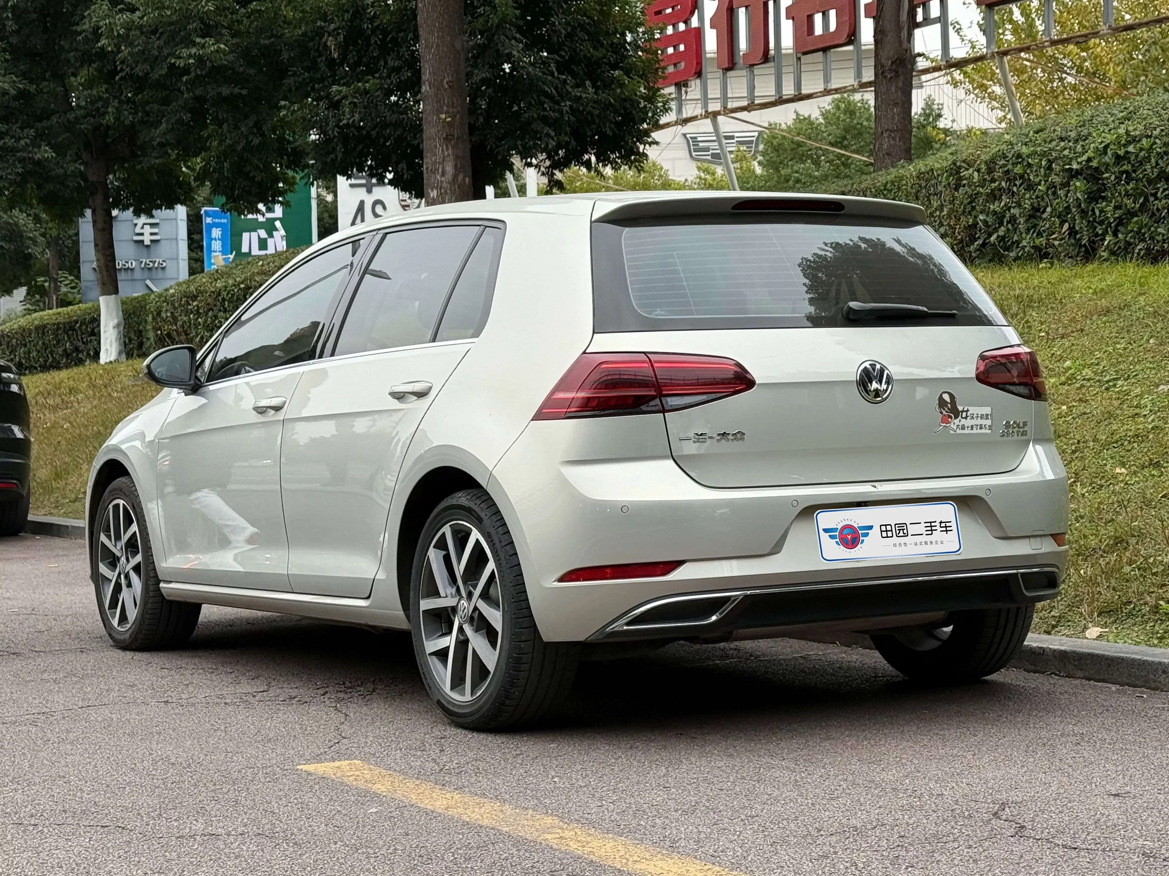 Volkswagen golf