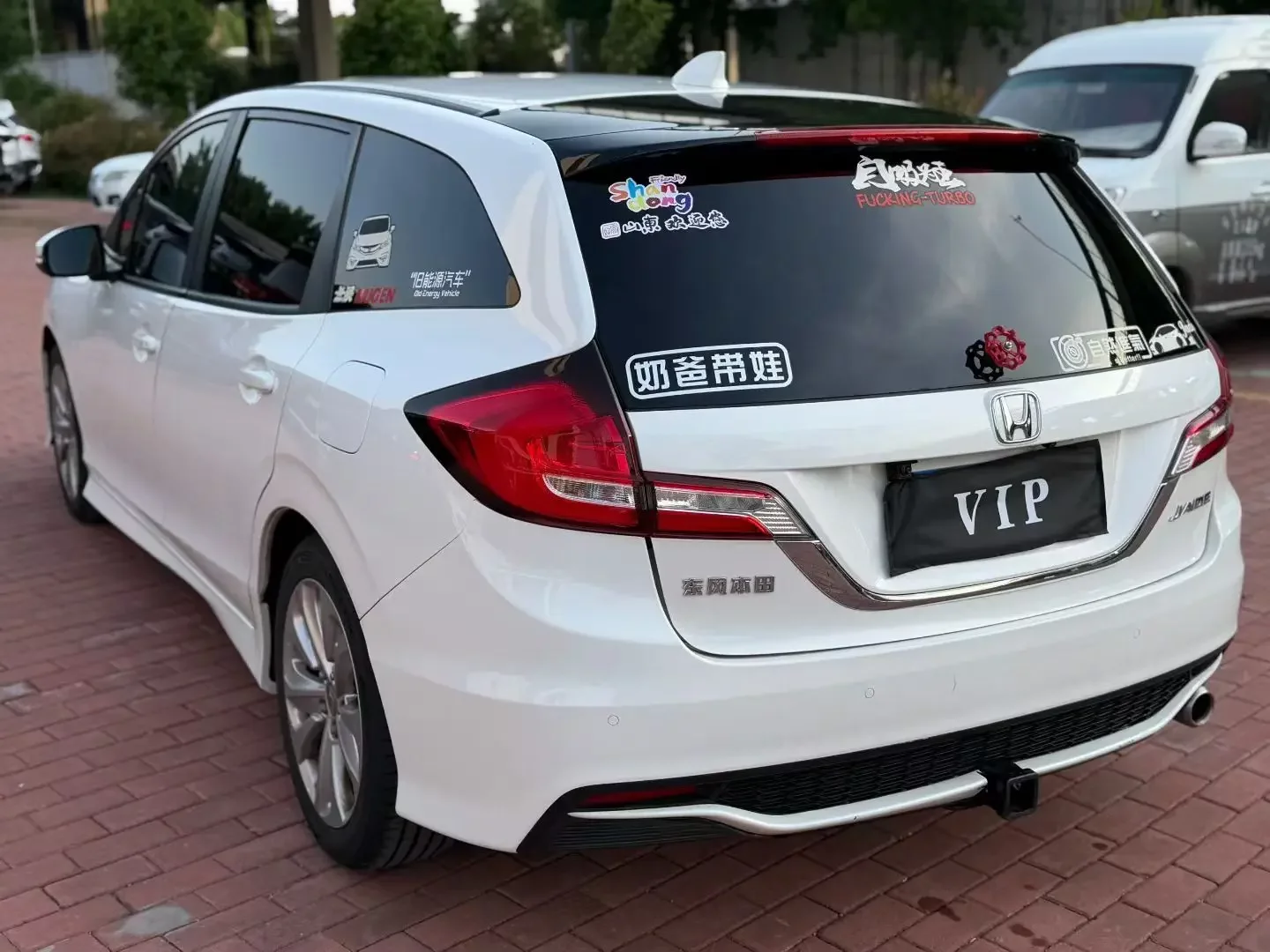 Honda Jed