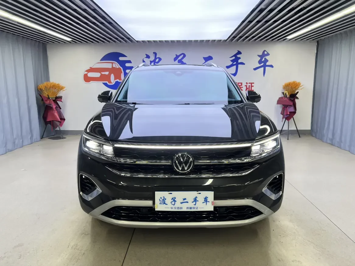 Volkswagen Talagon