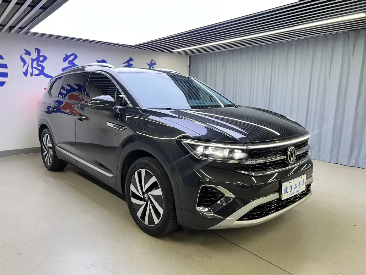 Volkswagen Talagon