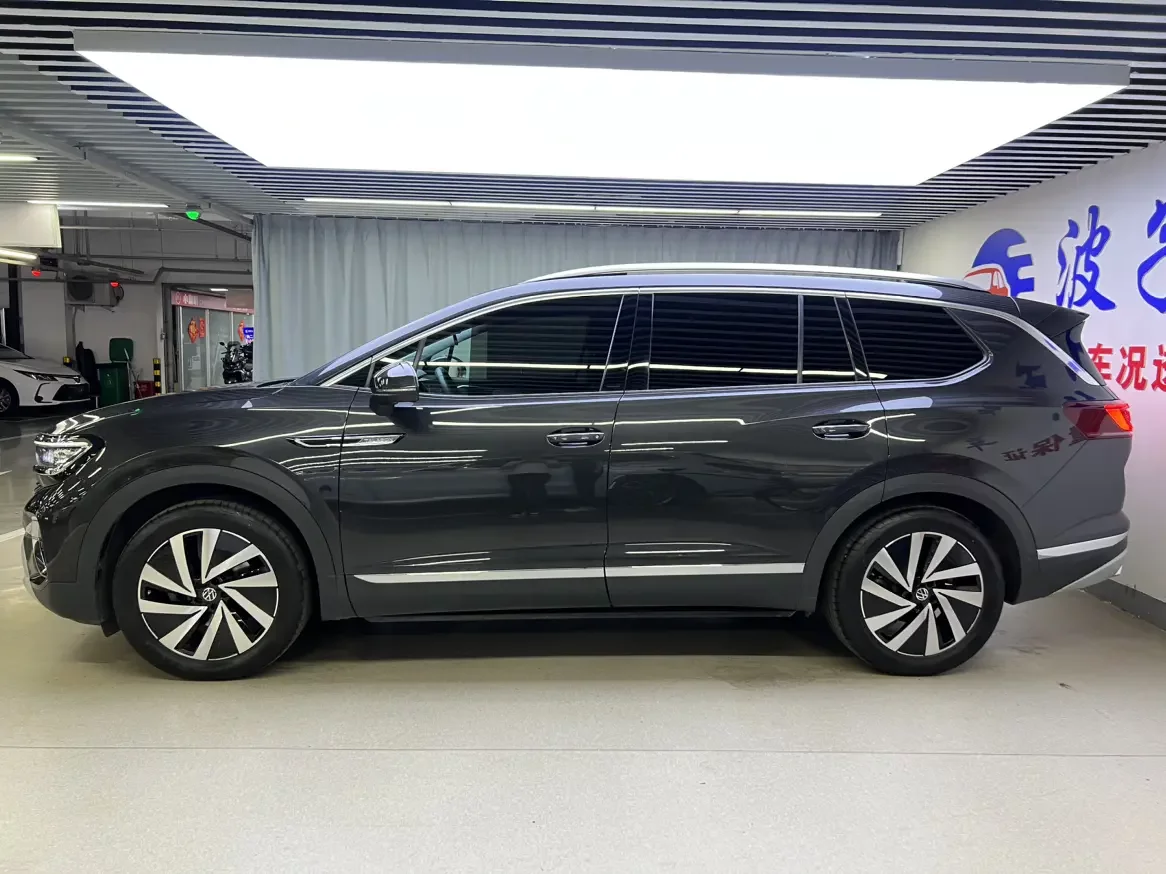 Volkswagen Talagon