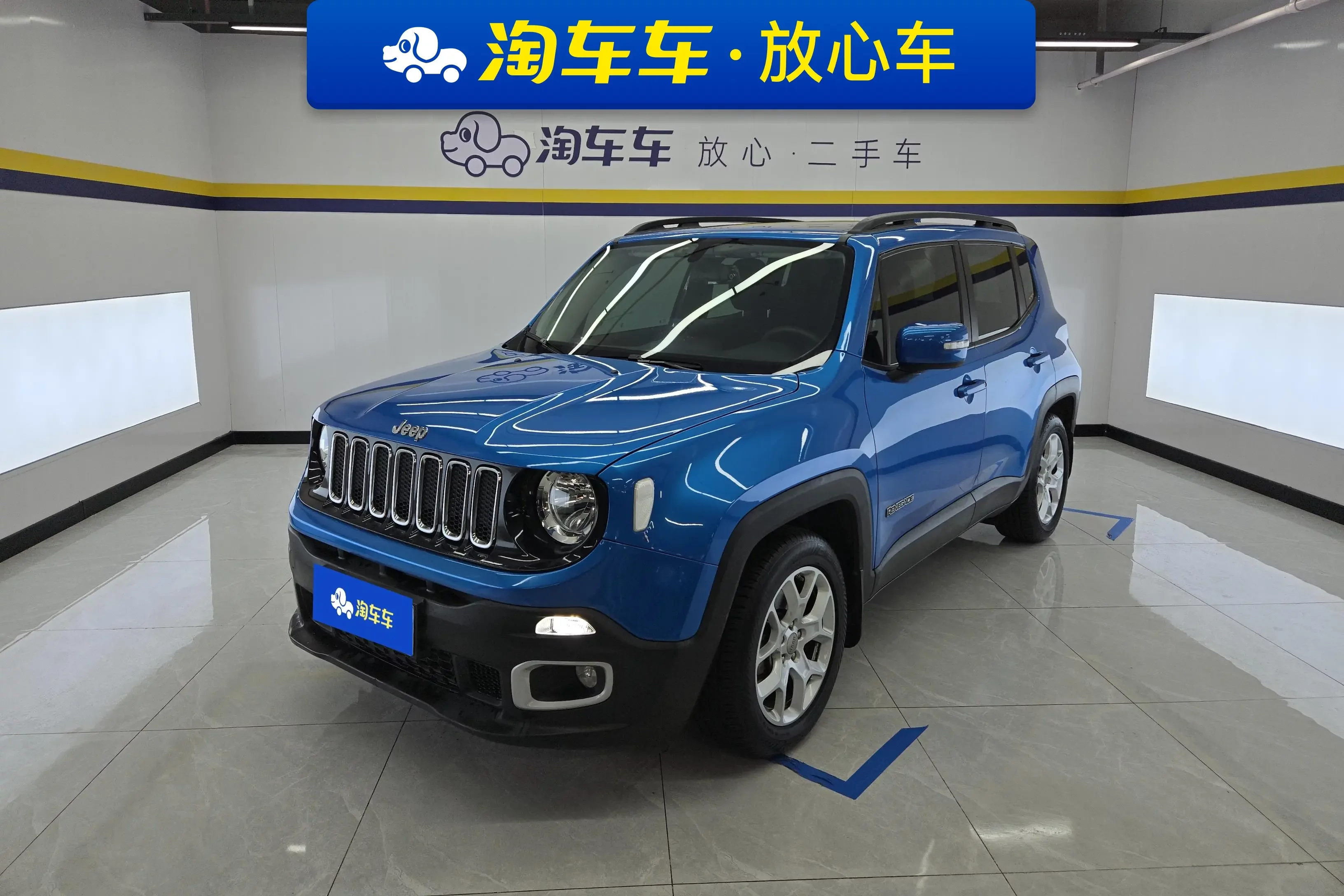 Jeep Freeman