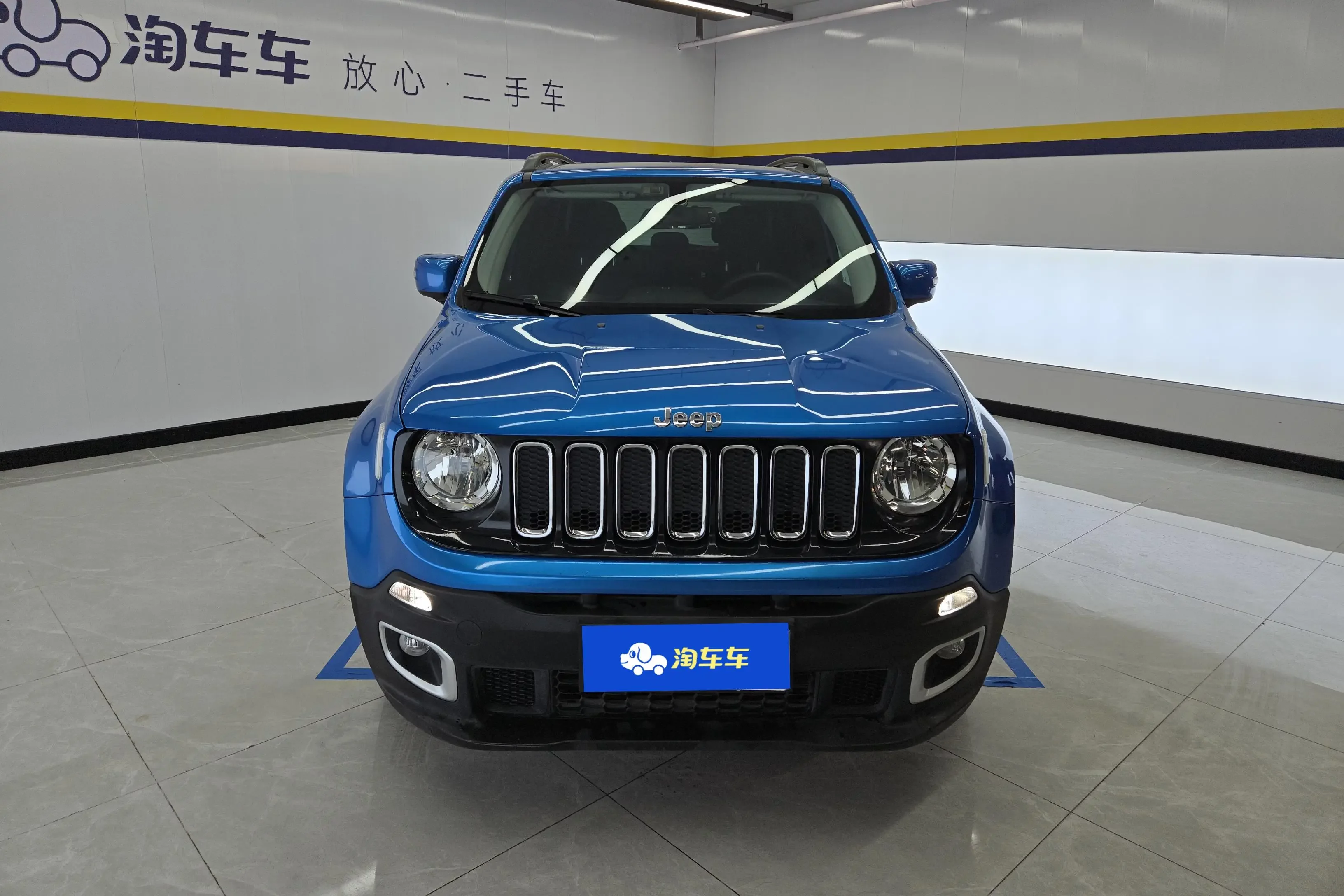 Jeep Freeman