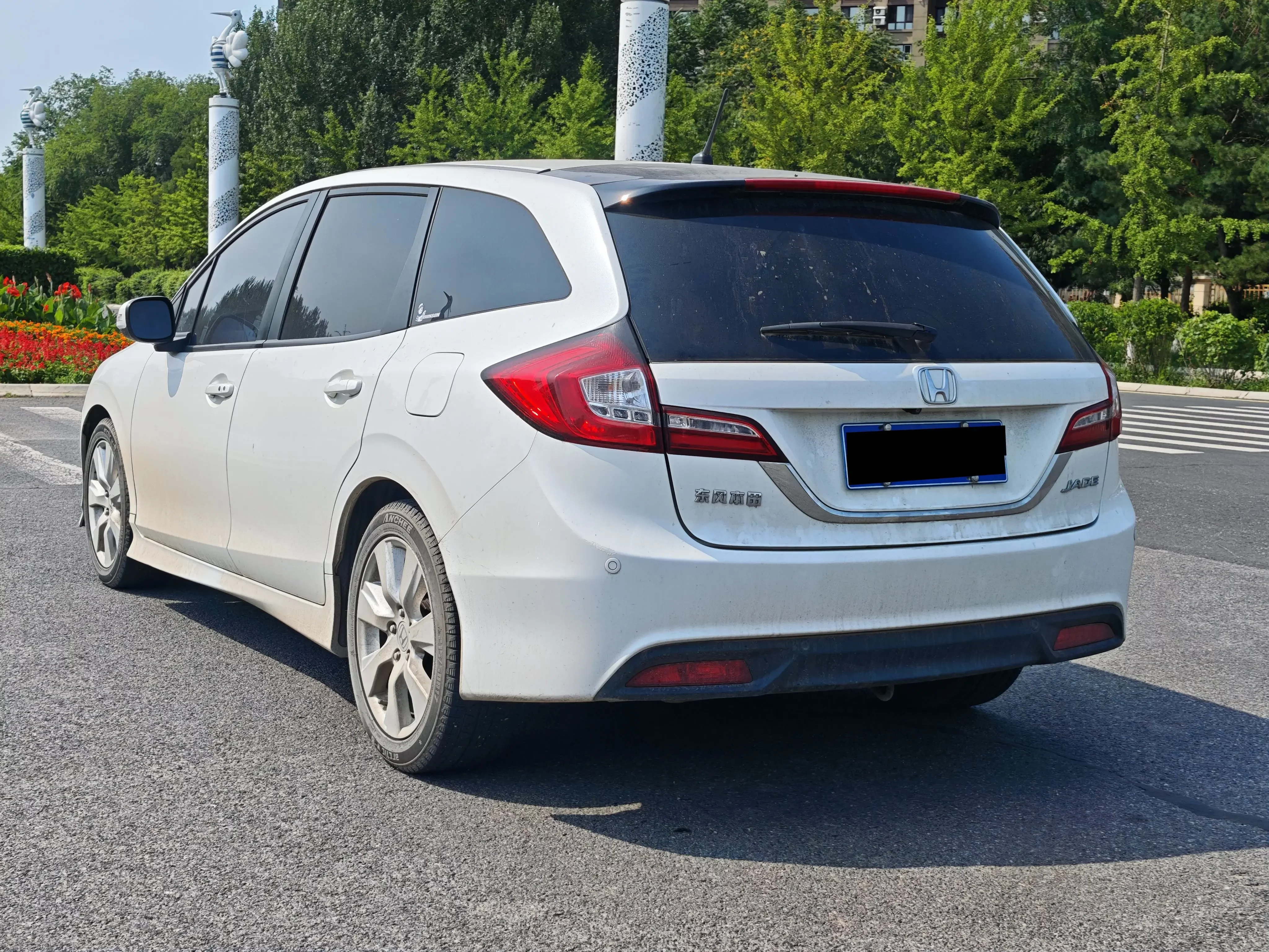 Honda Jed