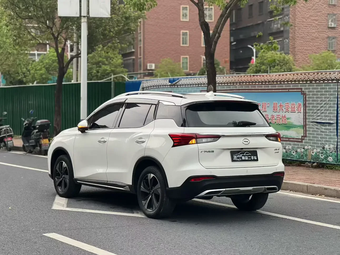 GAC Trumpchi GS4