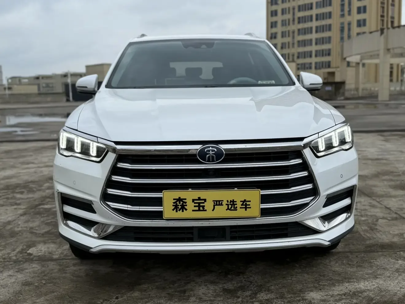 BYD Song Pro