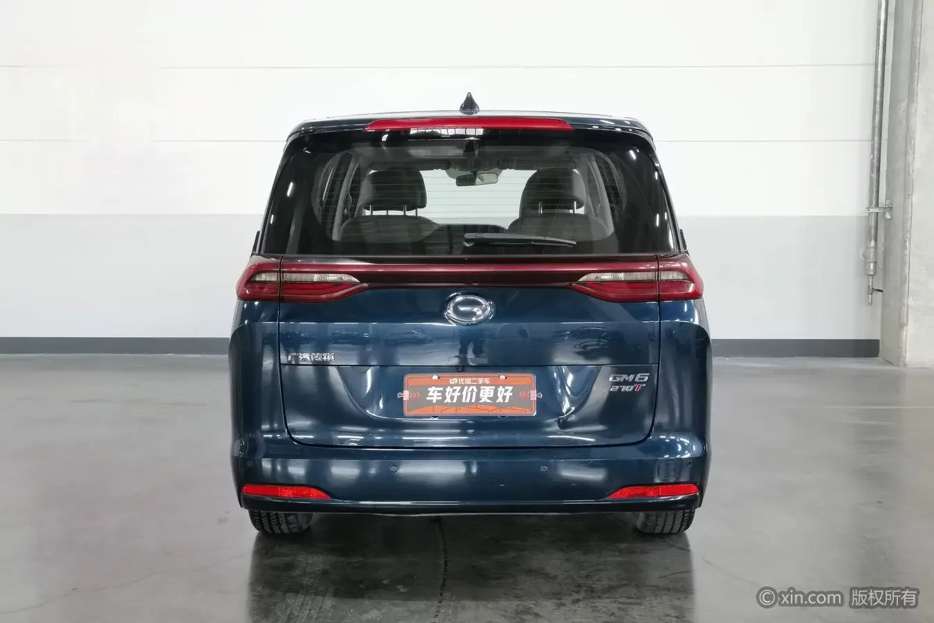 GAC Trumpchi M6