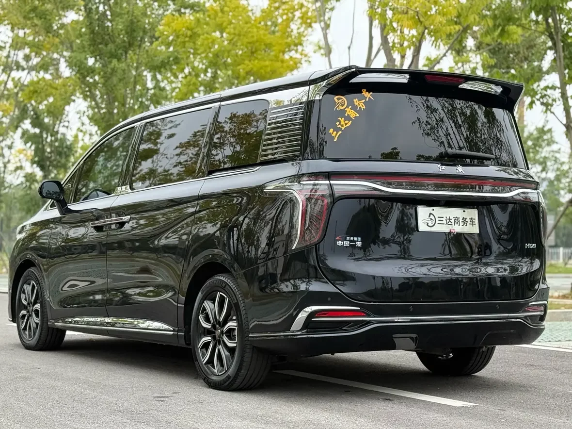 Hongqi HQ9