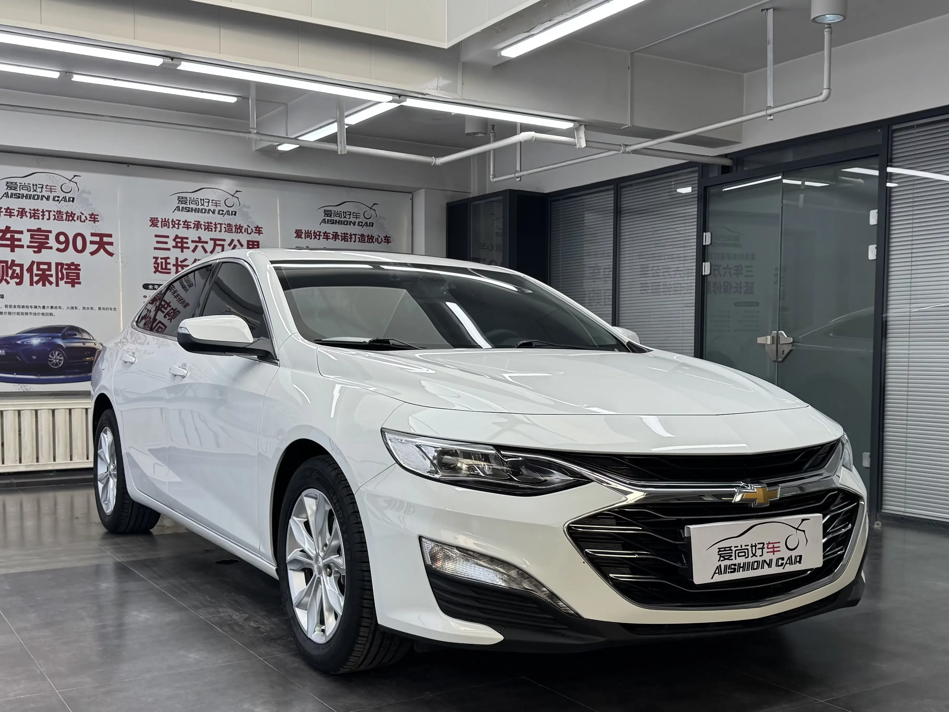 Chevrolet Malibu XL