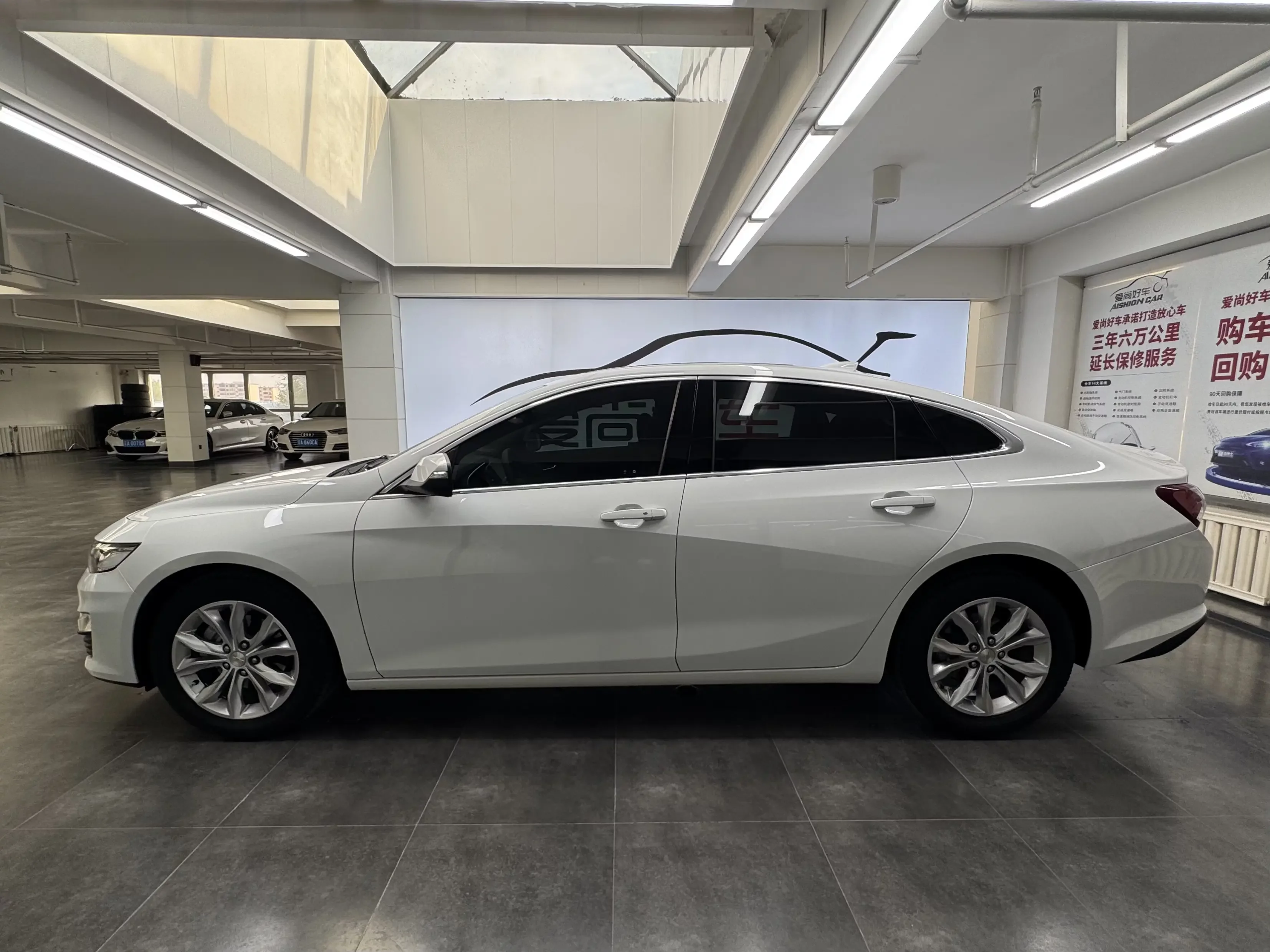 Chevrolet Malibu XL