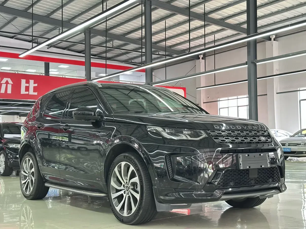Land Rover Discover Sports