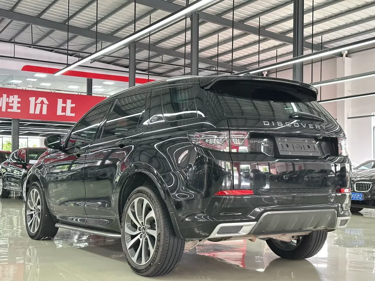 Land Rover Discover Sports