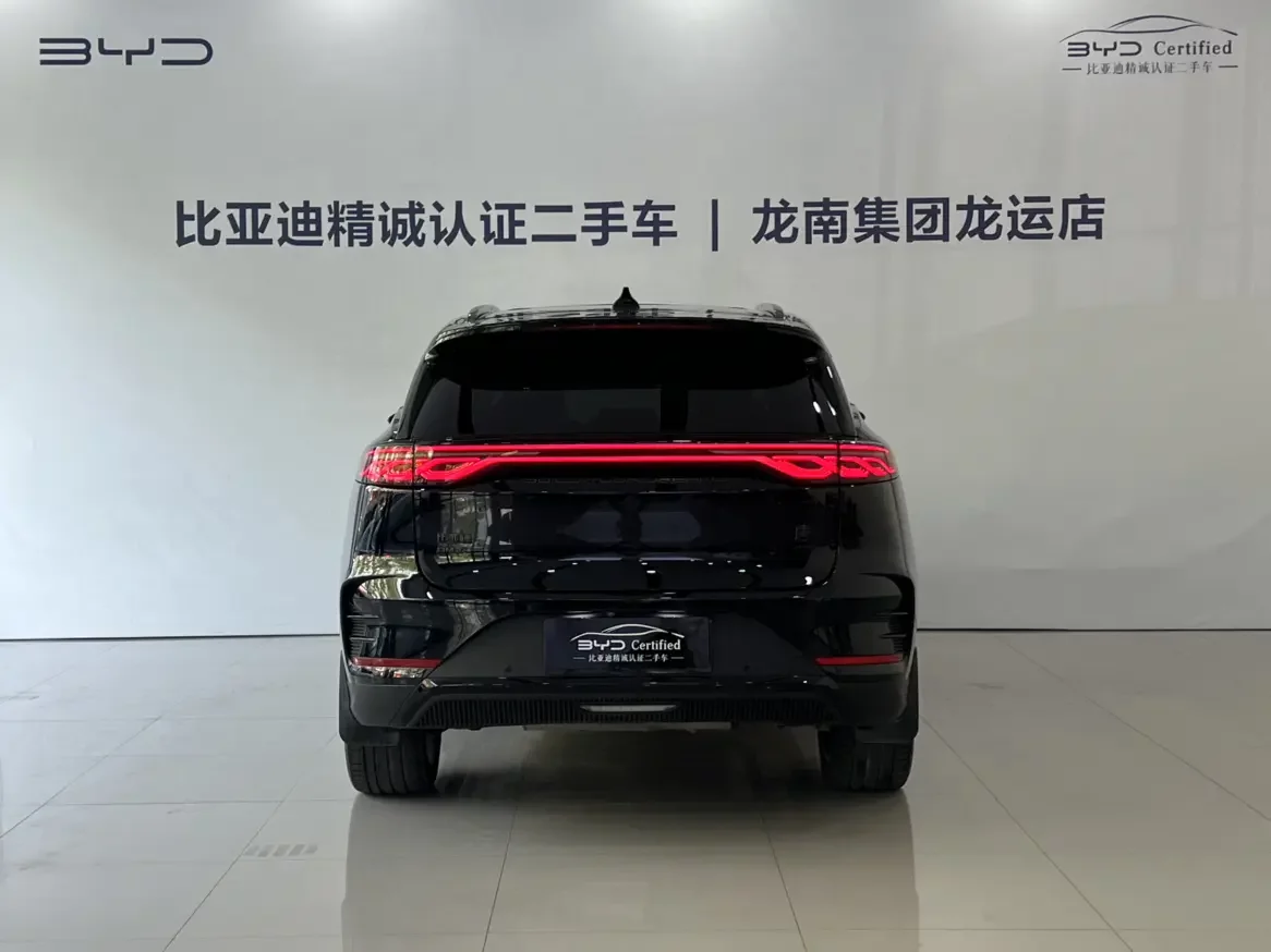 BYD Tang DM
