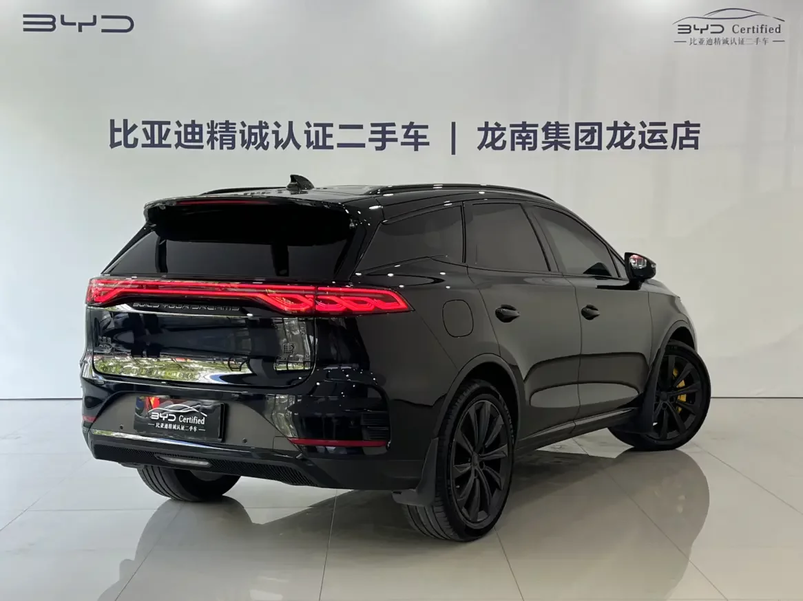 BYD Tang DM