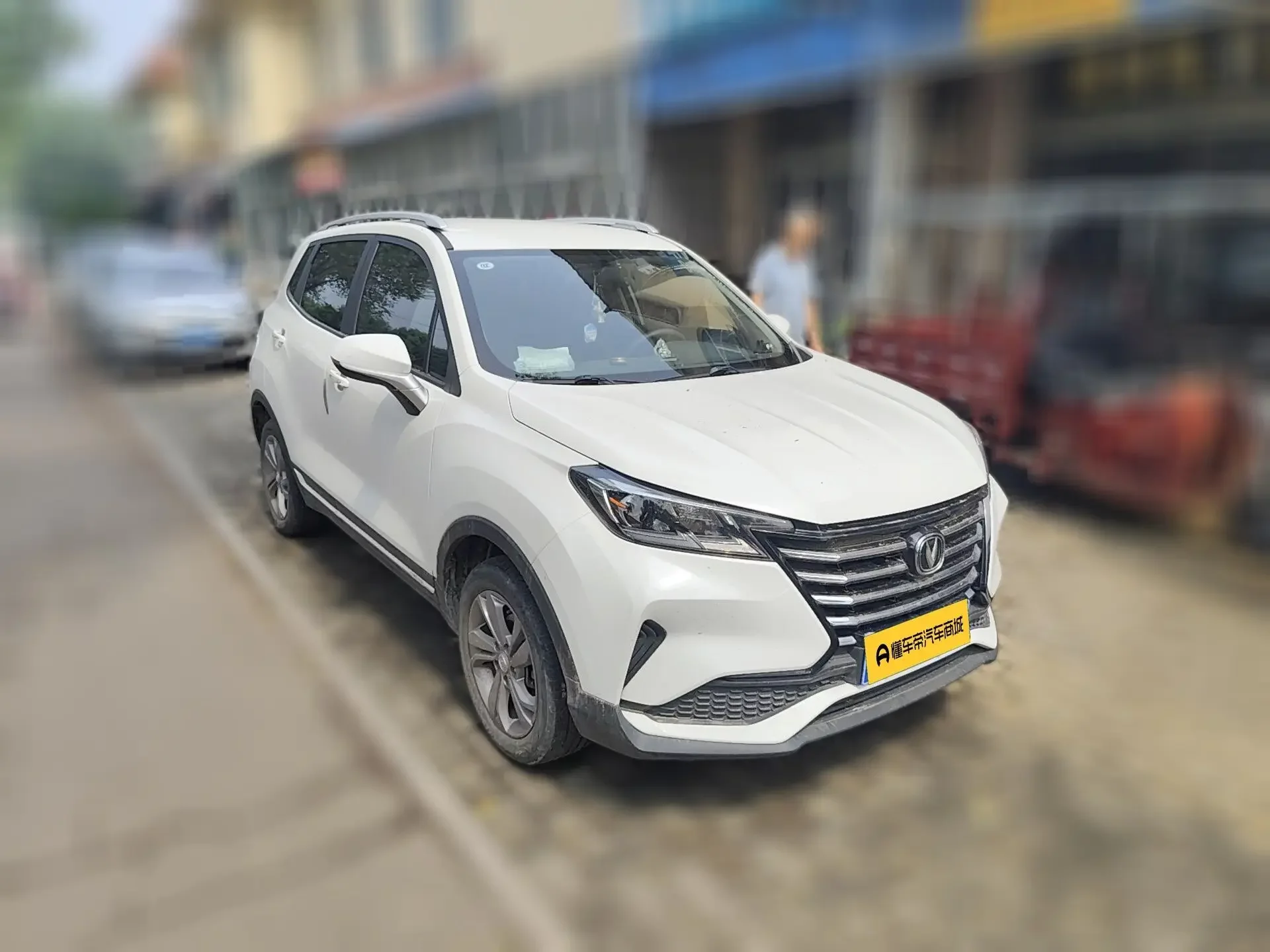 Changan CS15