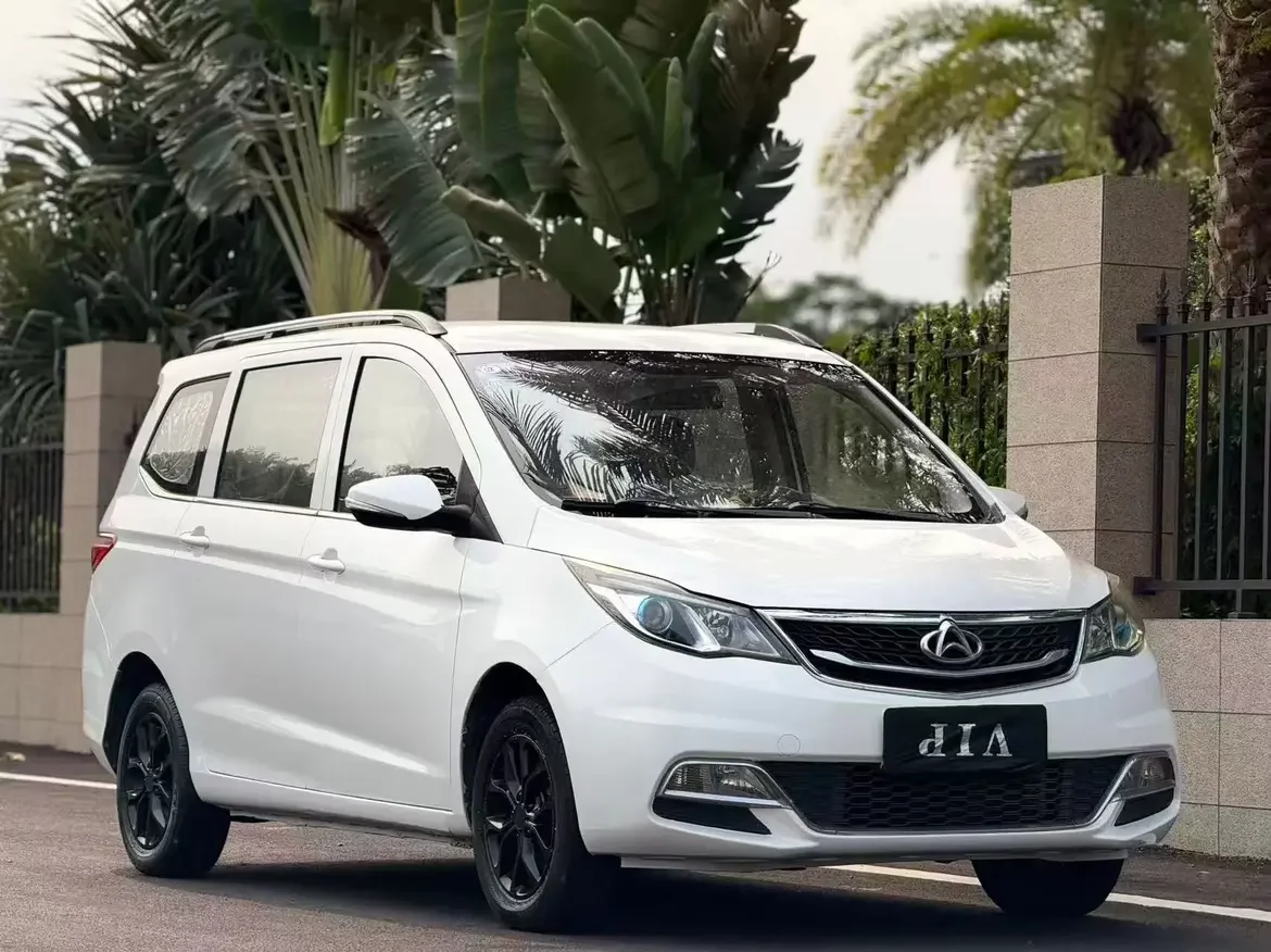 Changan Kaicene Changan Auchan A600